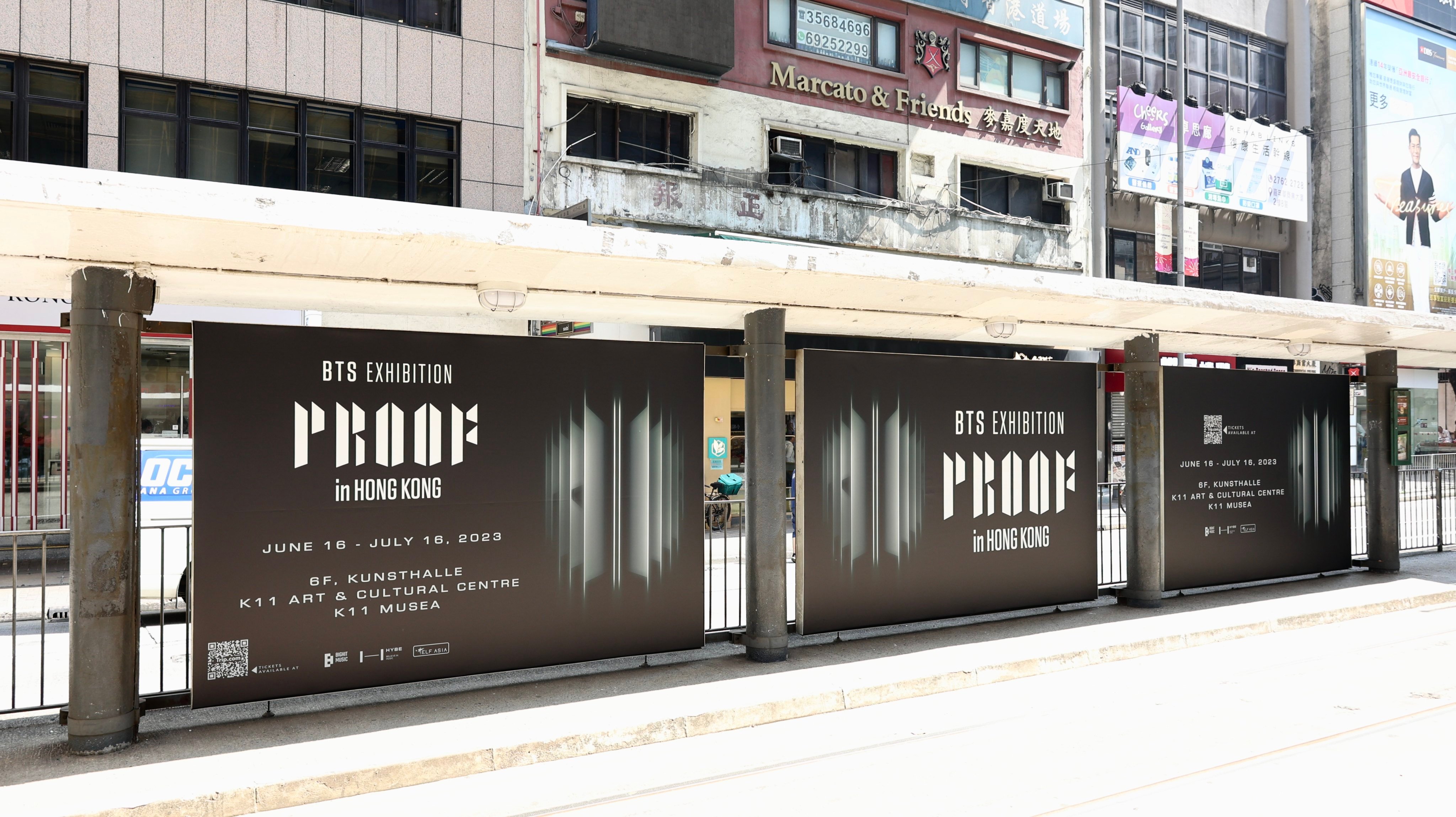 2022 BTS Exhibition: Proof' in Seoul: Dates, tickets, and more