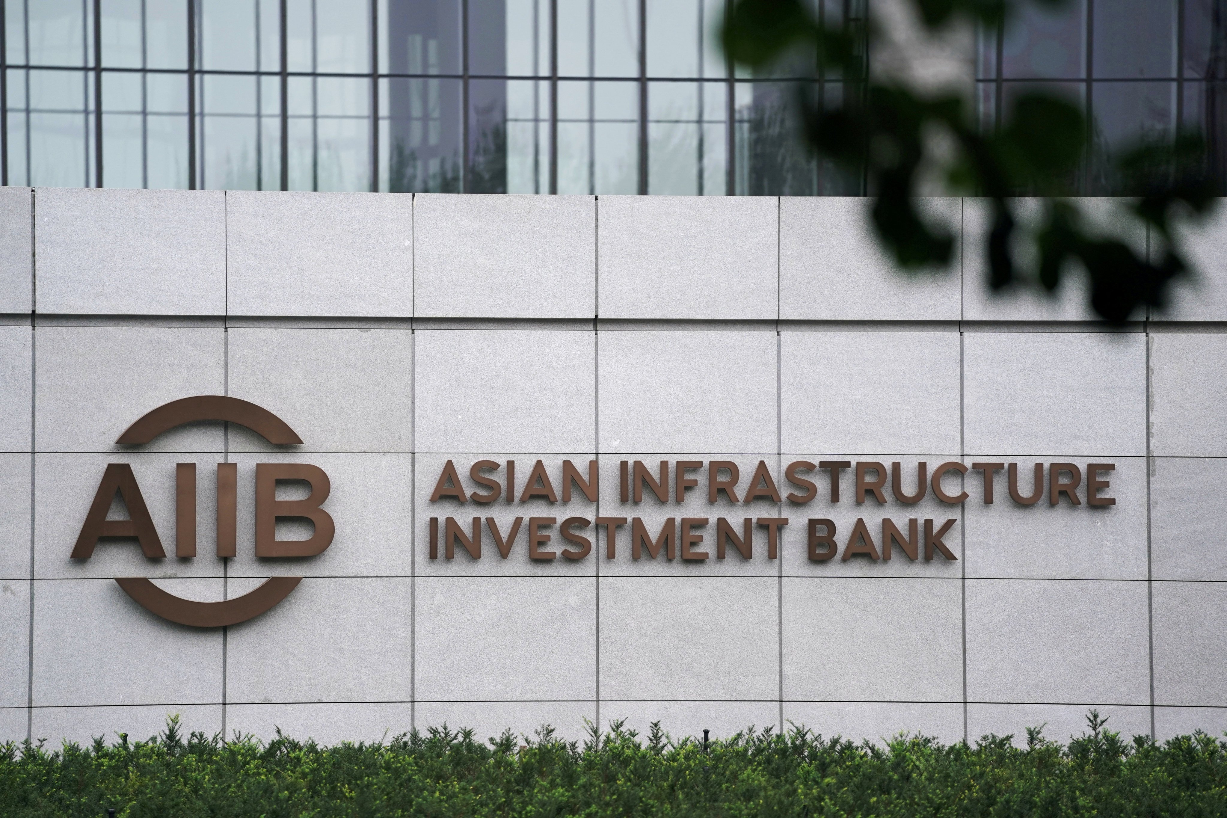 The Beijing headquarters of global development lender Asian Infrastructure Investment Bank. Photo: Reuters