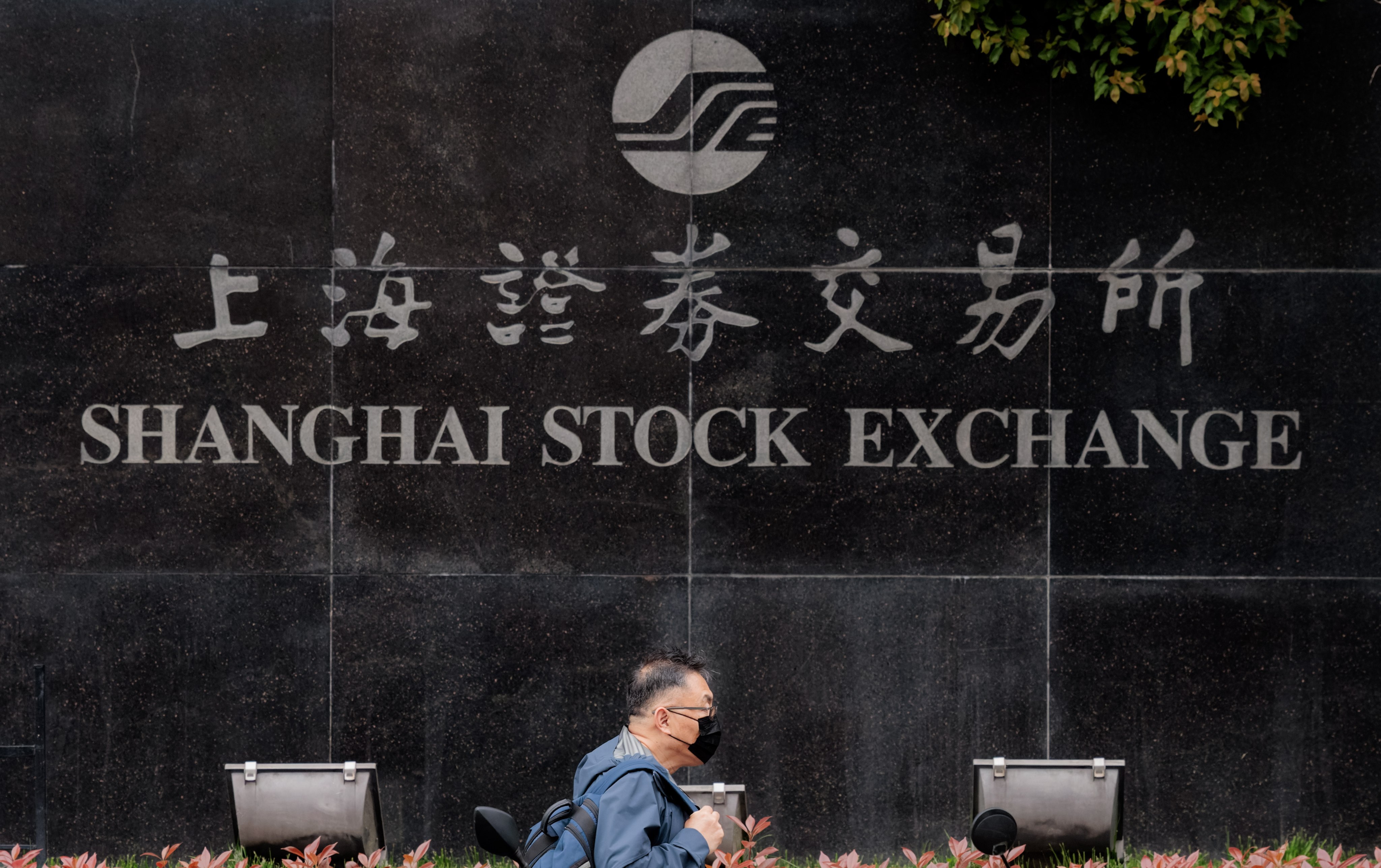 The entrance of the Shanghai Stock Exchange building in Shanghai on 3 April 2023. Photo: EPA-EFE