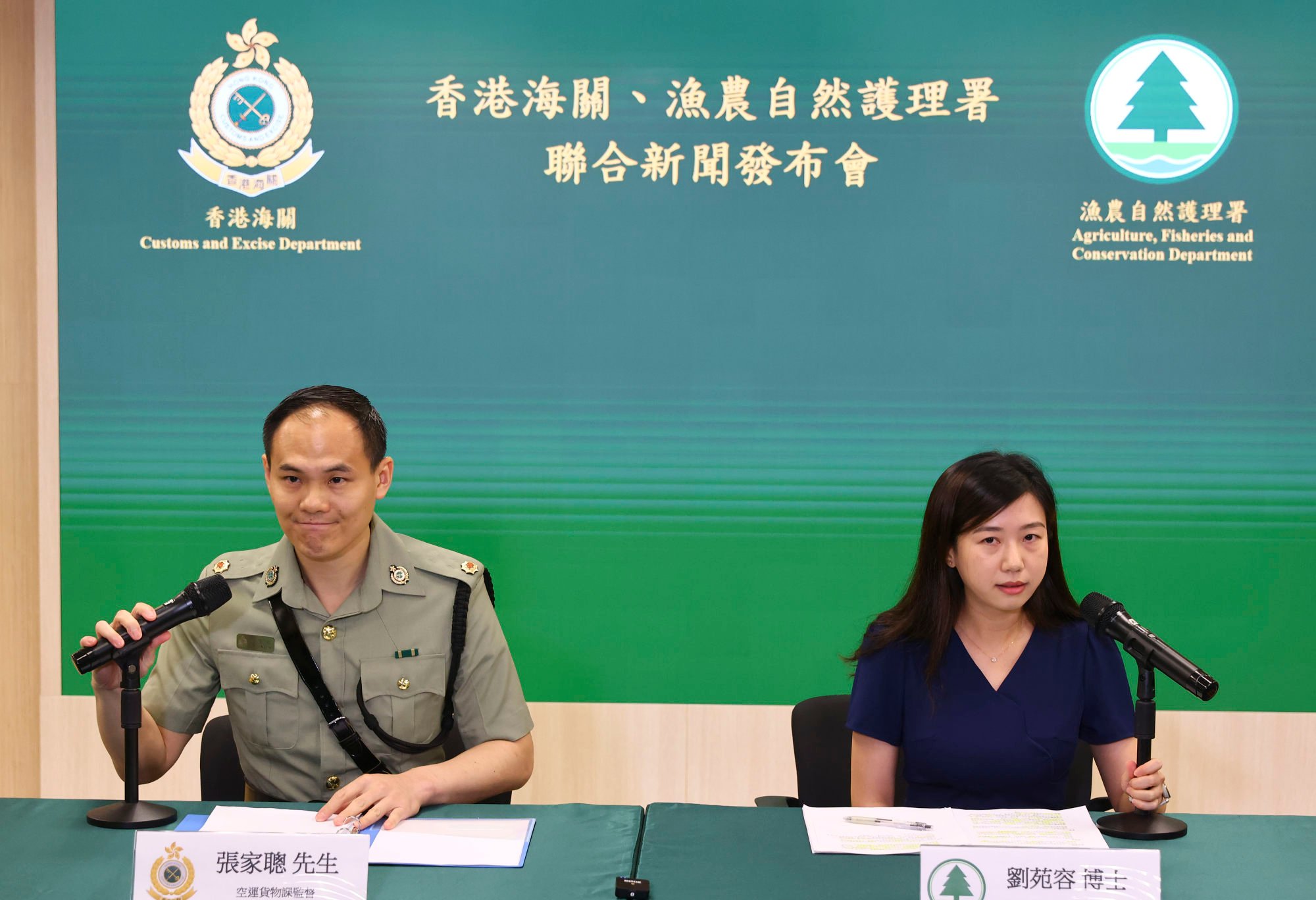 HK$22 million in endangered species items, from shark fins to live star