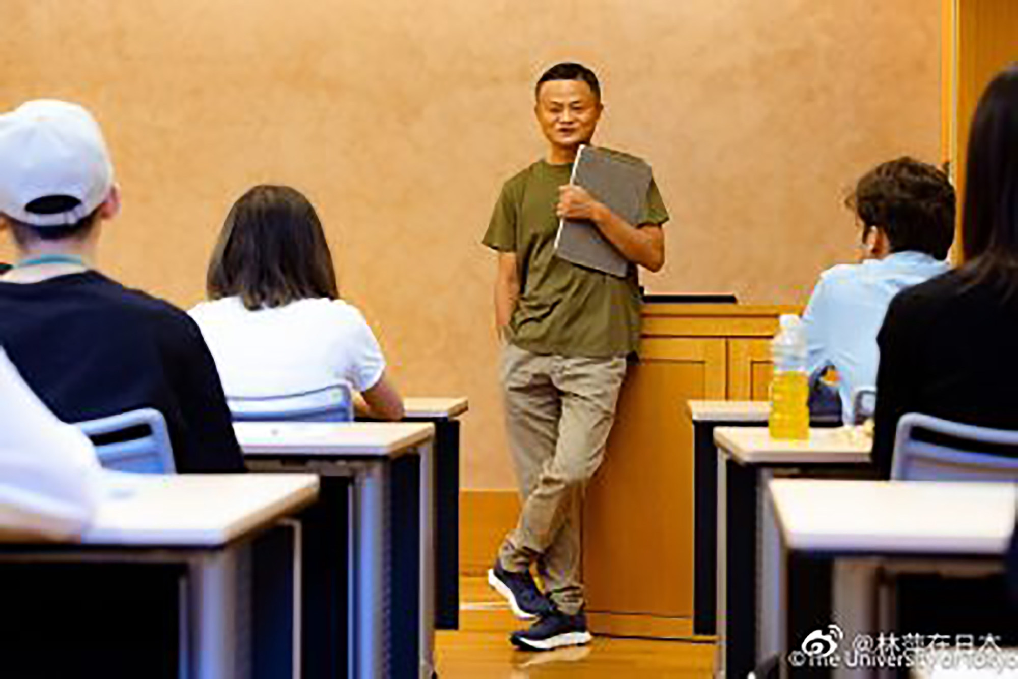Jack Ma, founder of Alibaba Group Holding, speaks at a seminar jointly organised by Tokyo College and the University of Tokyo’s Global Leadership Programme on June 12, 2023. Photo: Weibo