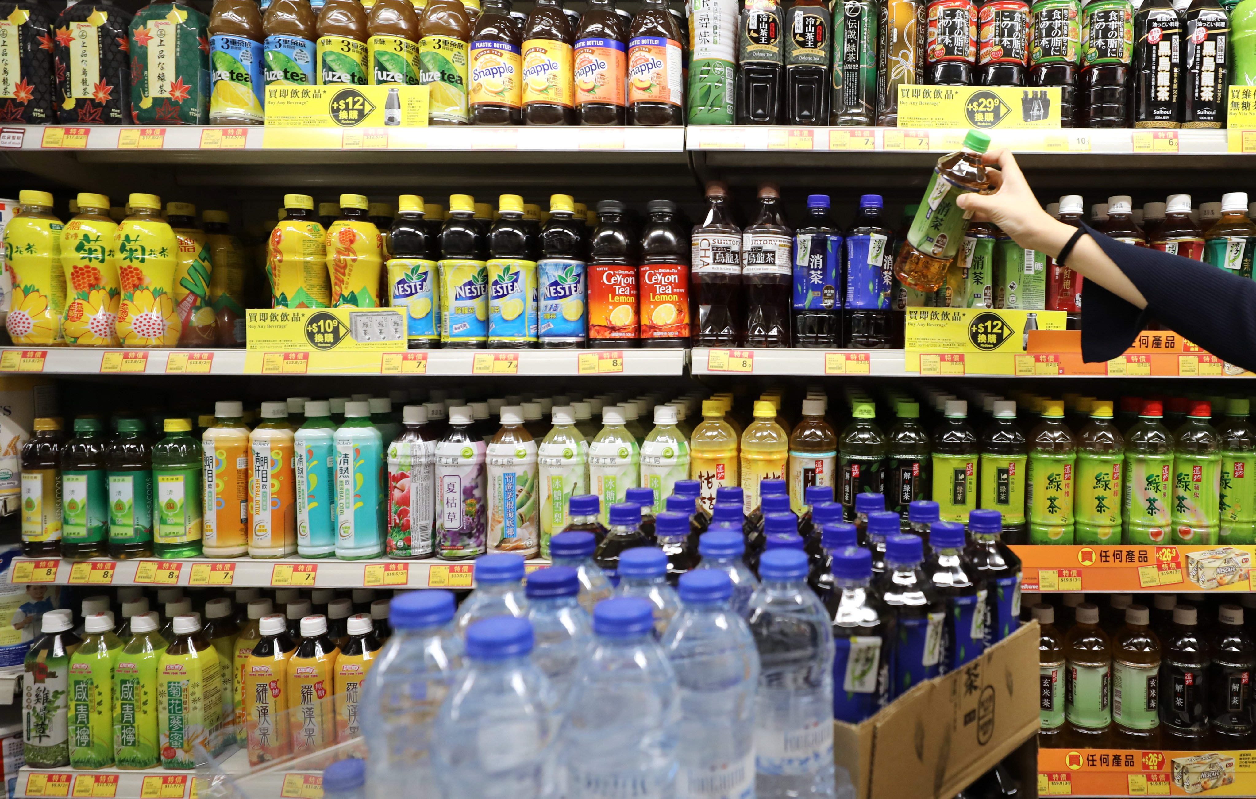 Plastic bottled drinks at a supermarket in Sheung Wan on December 6, 2018. Hong Kong does not have a producer responsibility scheme that requires producers to recycle single-use drink containers. Photo: Sam Tsang