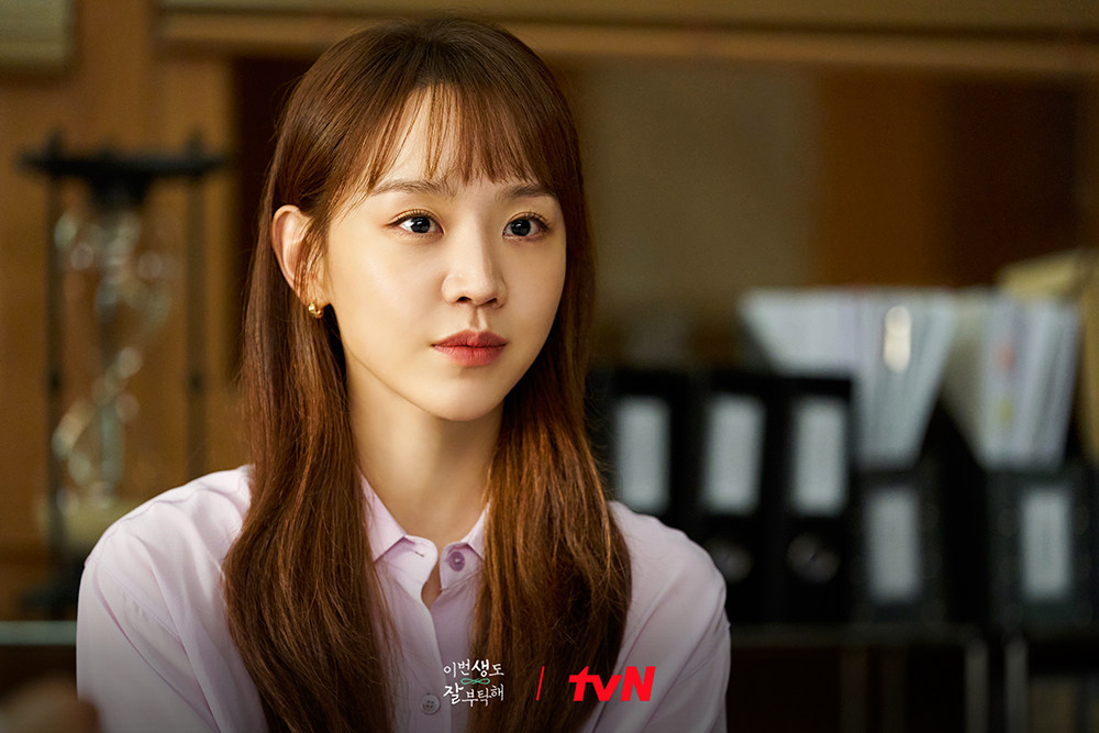 Shin Hye-sun in a still from “See You in My 19th Life”. Netflix’s fantastical K-drama about a reincarnated woman pursuing an old flame is full of verve, but also chaos and tired clichés.