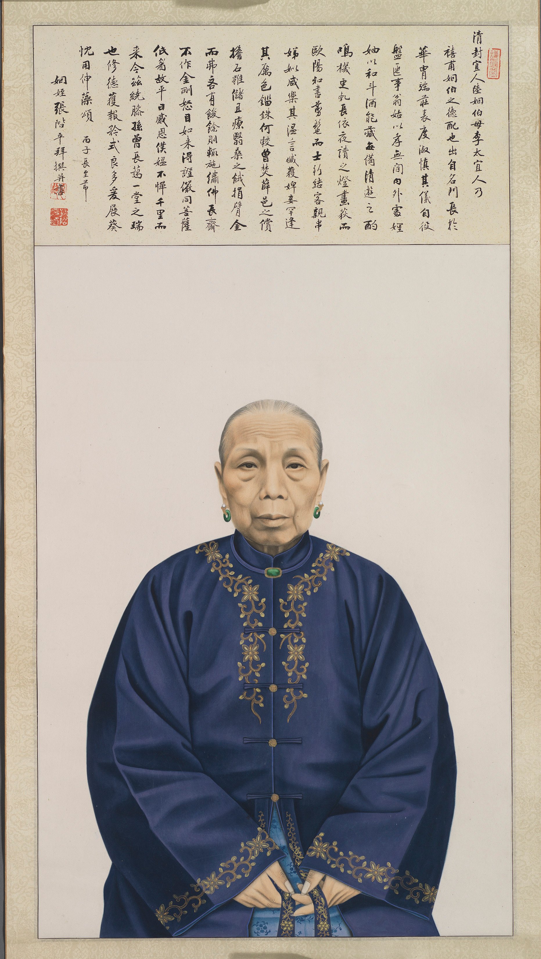 “Portrait of Lady Li”, painted by an unknown artist in ink and colour on paper in China, about 1876, on show in the “China’s Hidden Century” exhibition. Photo: British Museum