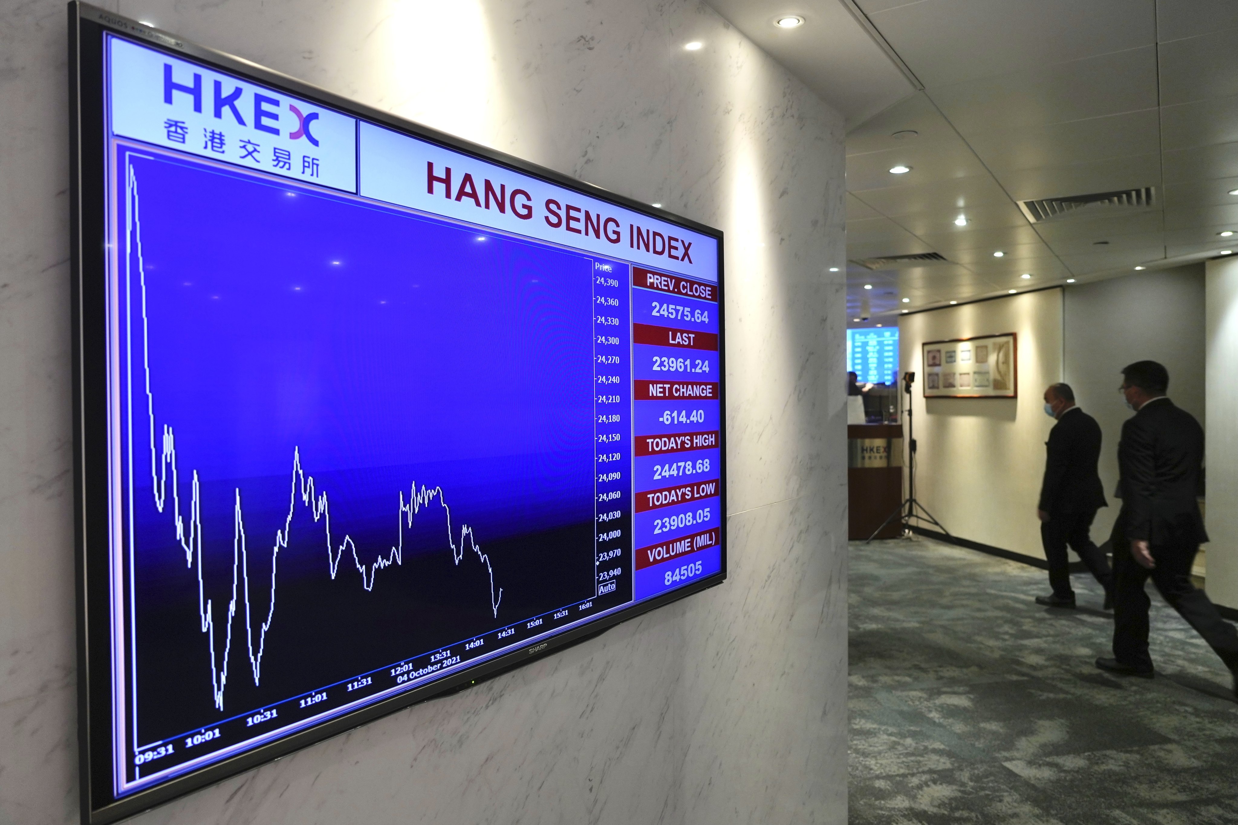 Dual currency stock trading includes mainly big names such as Tencent, Ping An Insurance and AIA. Photo: AP
