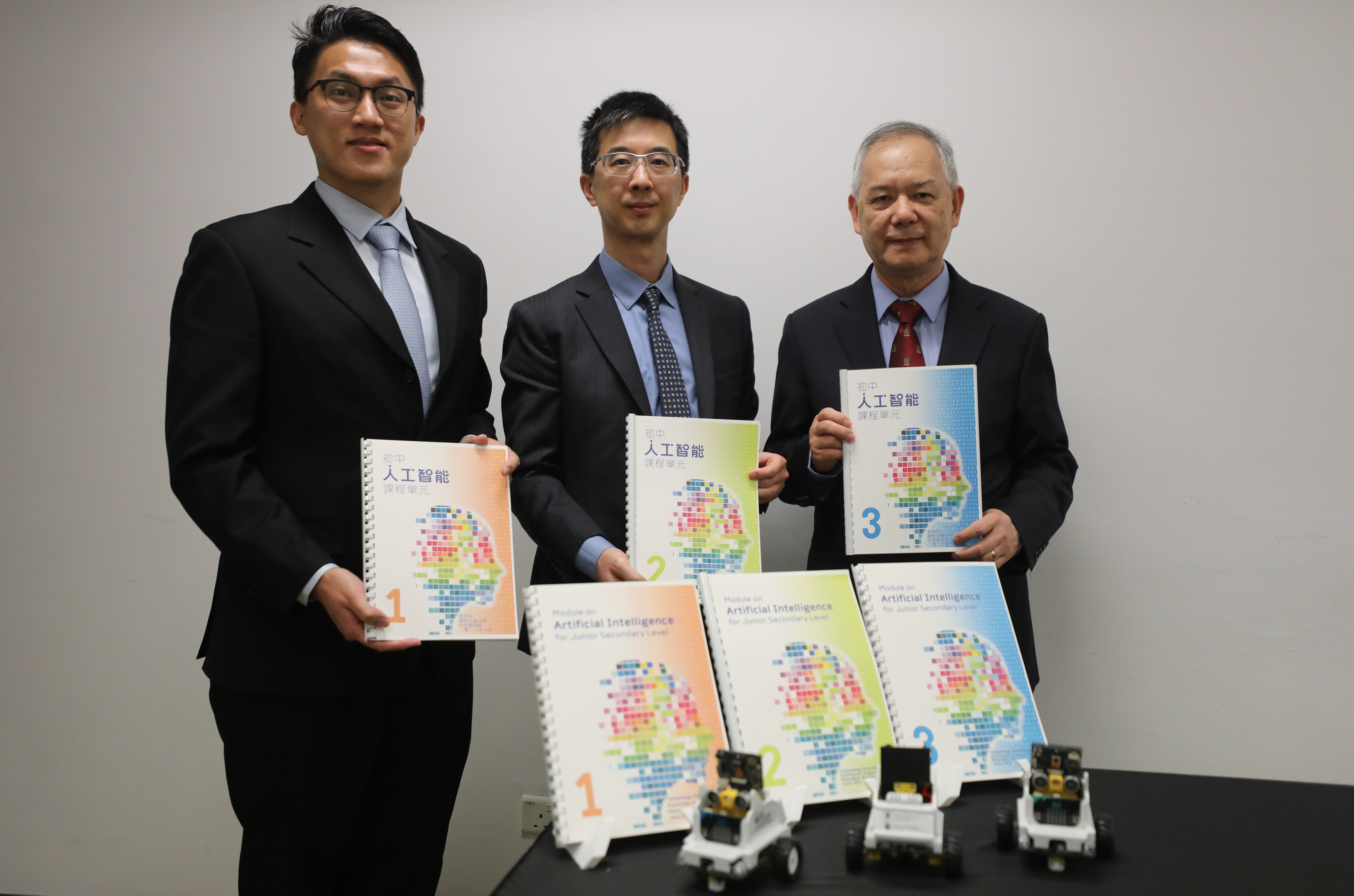 Hong Kong educators announcing the new artificial intelligence module. Photo: SCMP / Xiaomei Chen