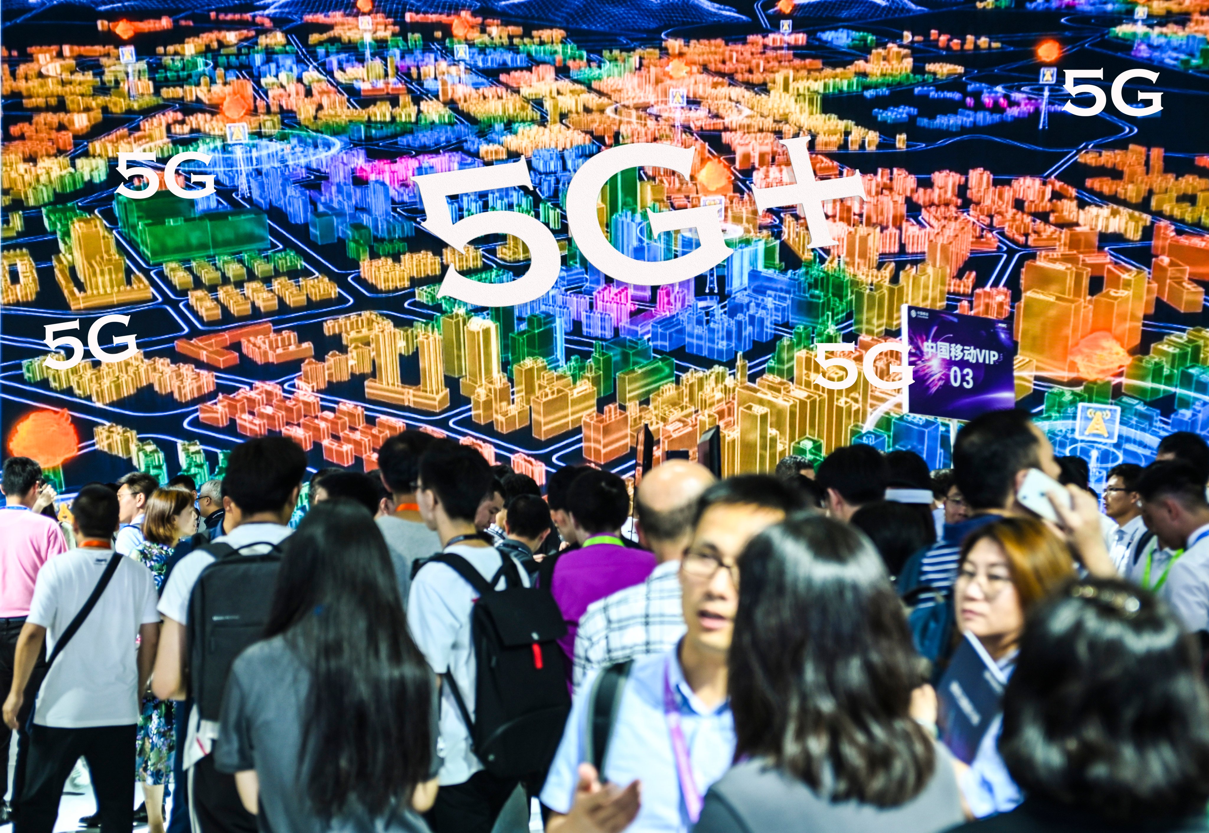 MWC Shanghai, shown here in June 2019, returns this month with a sharpened focus on 5G transformation in China, the telecommunications industry’s largest 5G market. Photo: Visual China Group via Getty Images