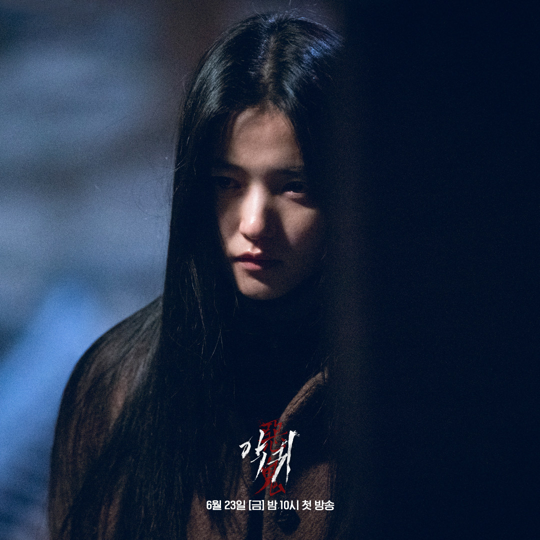 Kim Tae-ri in a still from Revenant. The actress has so far brought her signature intensity to her role in  Disney+’s occult drama, which has been slow to start but is well poised to be terrifying going forward.