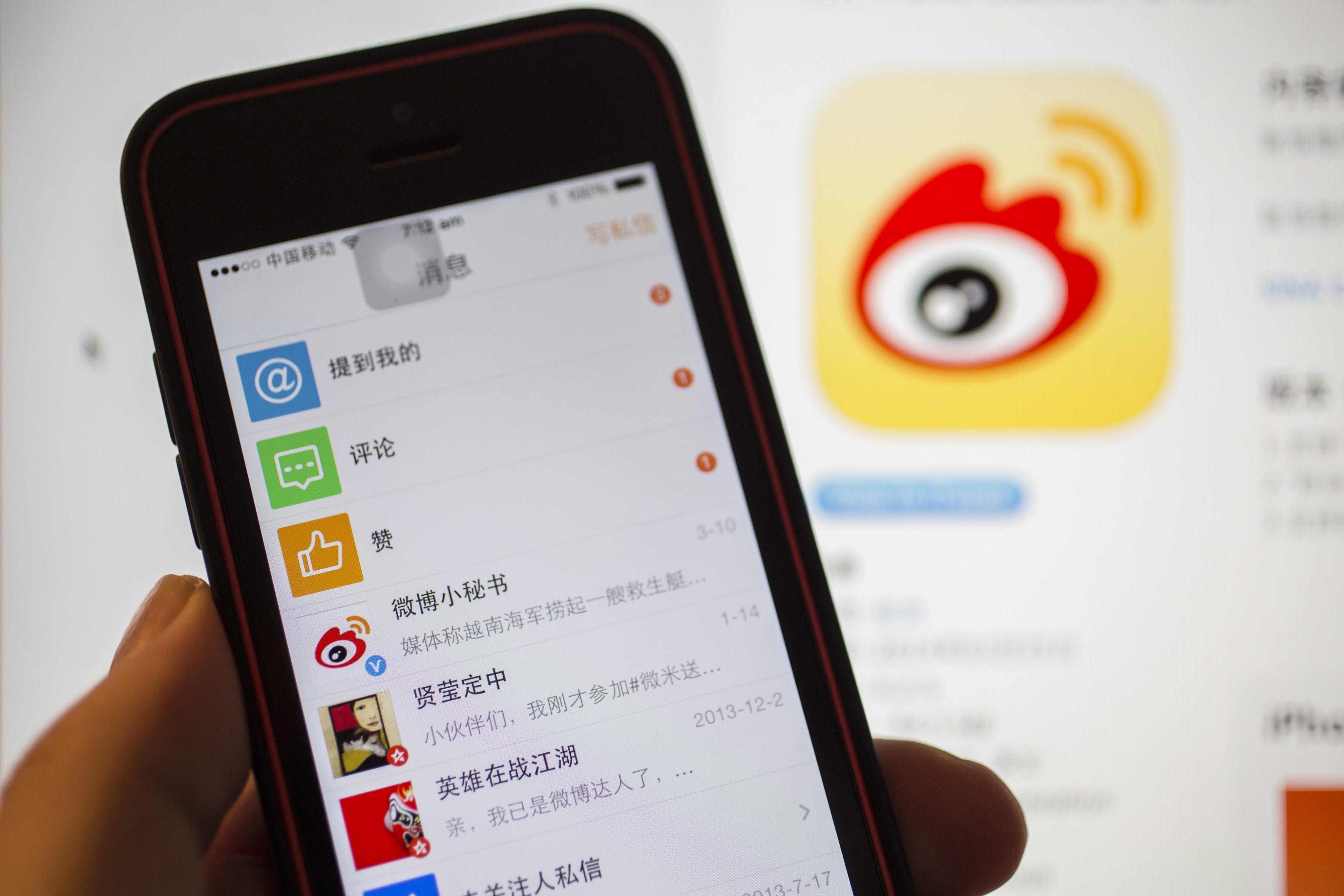 Weibo, which means micro blog in Chinese, is a Chinese Twitter-like online networking tool. Photo: EPA