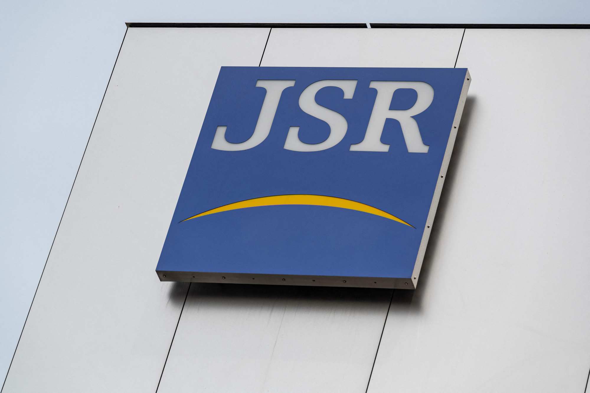 Japan’s surprise state-backed buyout of chip materials maker JSR hints ...