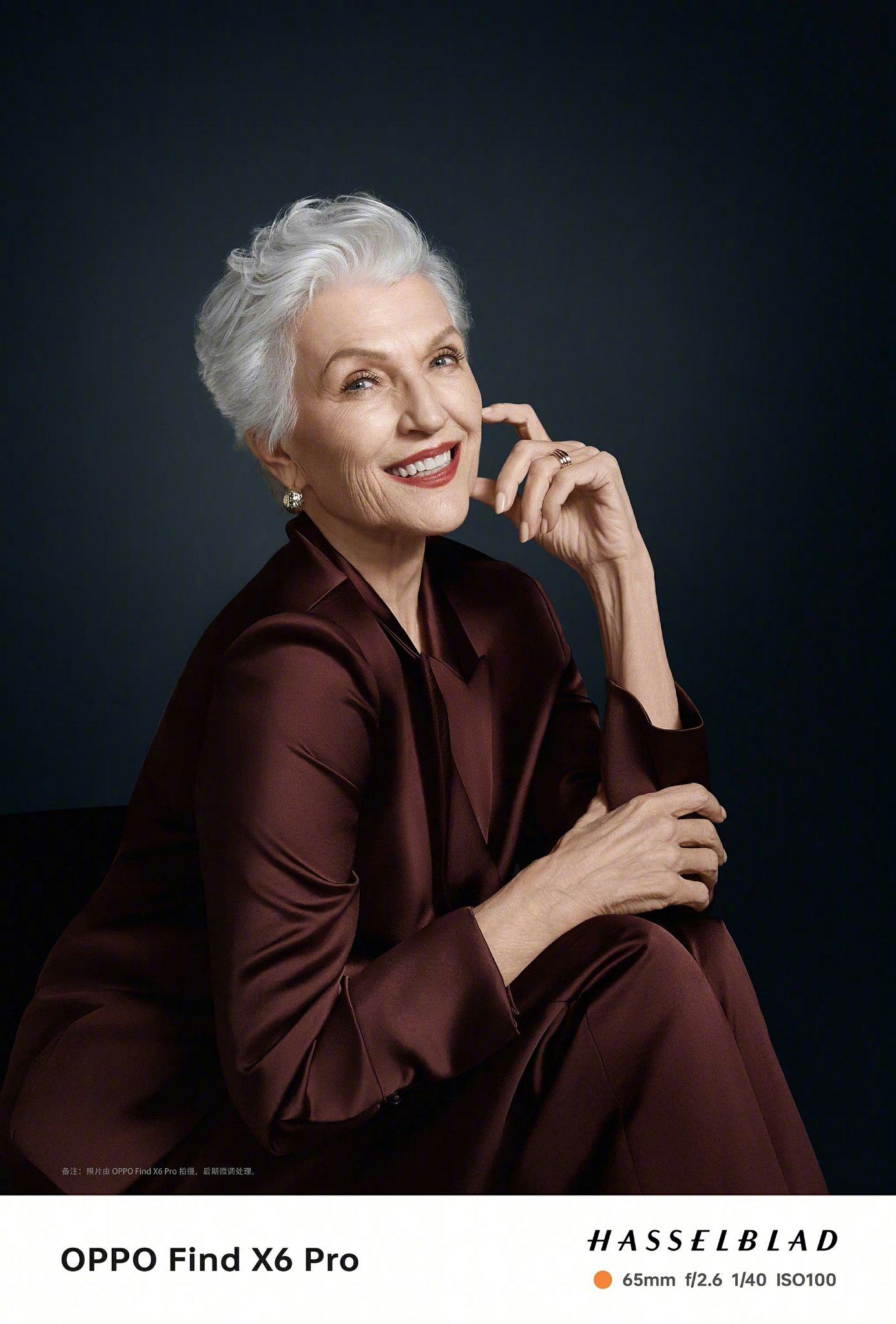 Maye Musk may be 75-years-old but she shows no signs of slowing down. Photo: @UniverseIce/Twitter