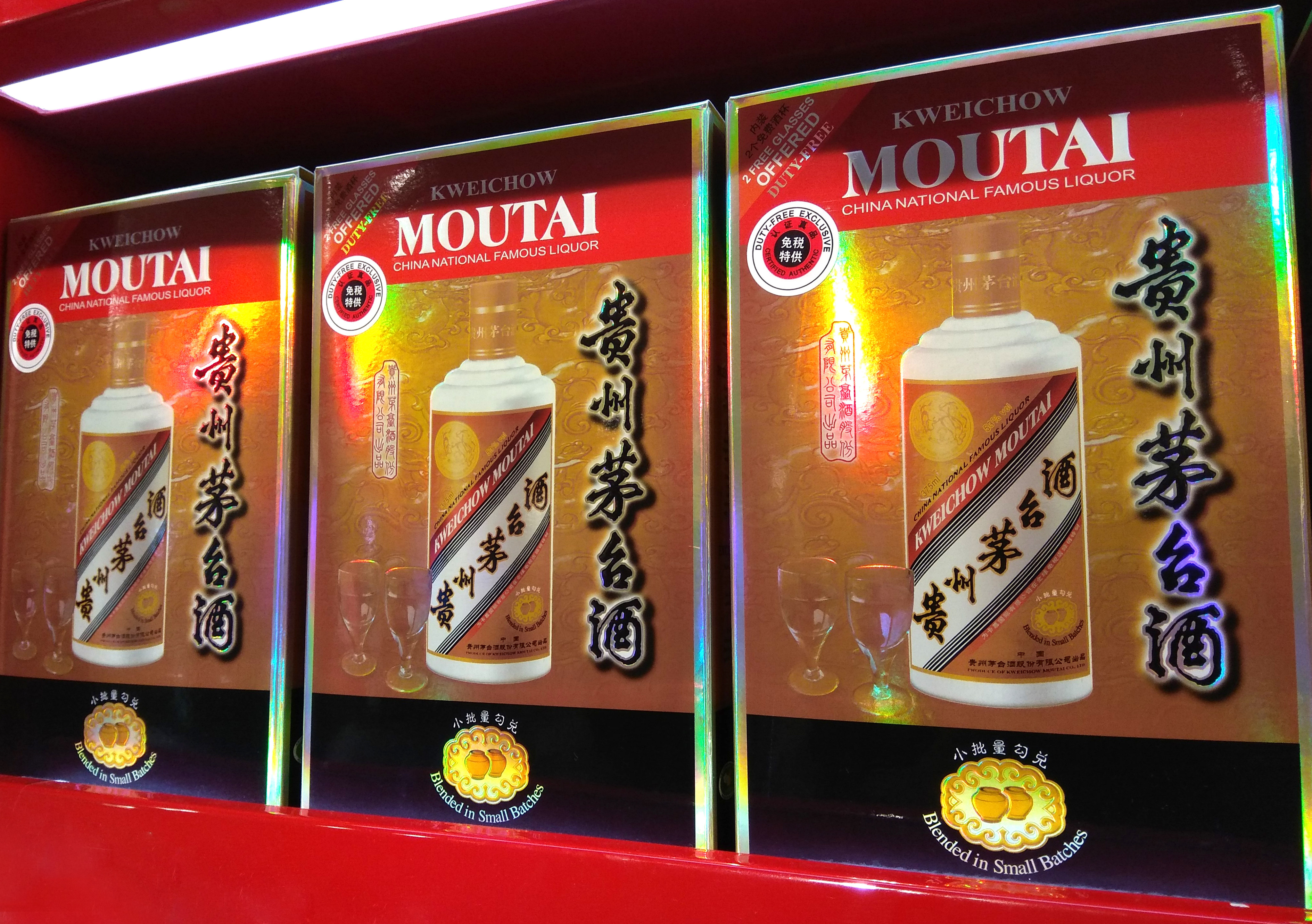 Moutai on store shelf. Moutai is a brand of baijiu, a distilled Chinese liquor, made in the town of Maotai in China’s Guizhou province. Photo: Shutterstock 