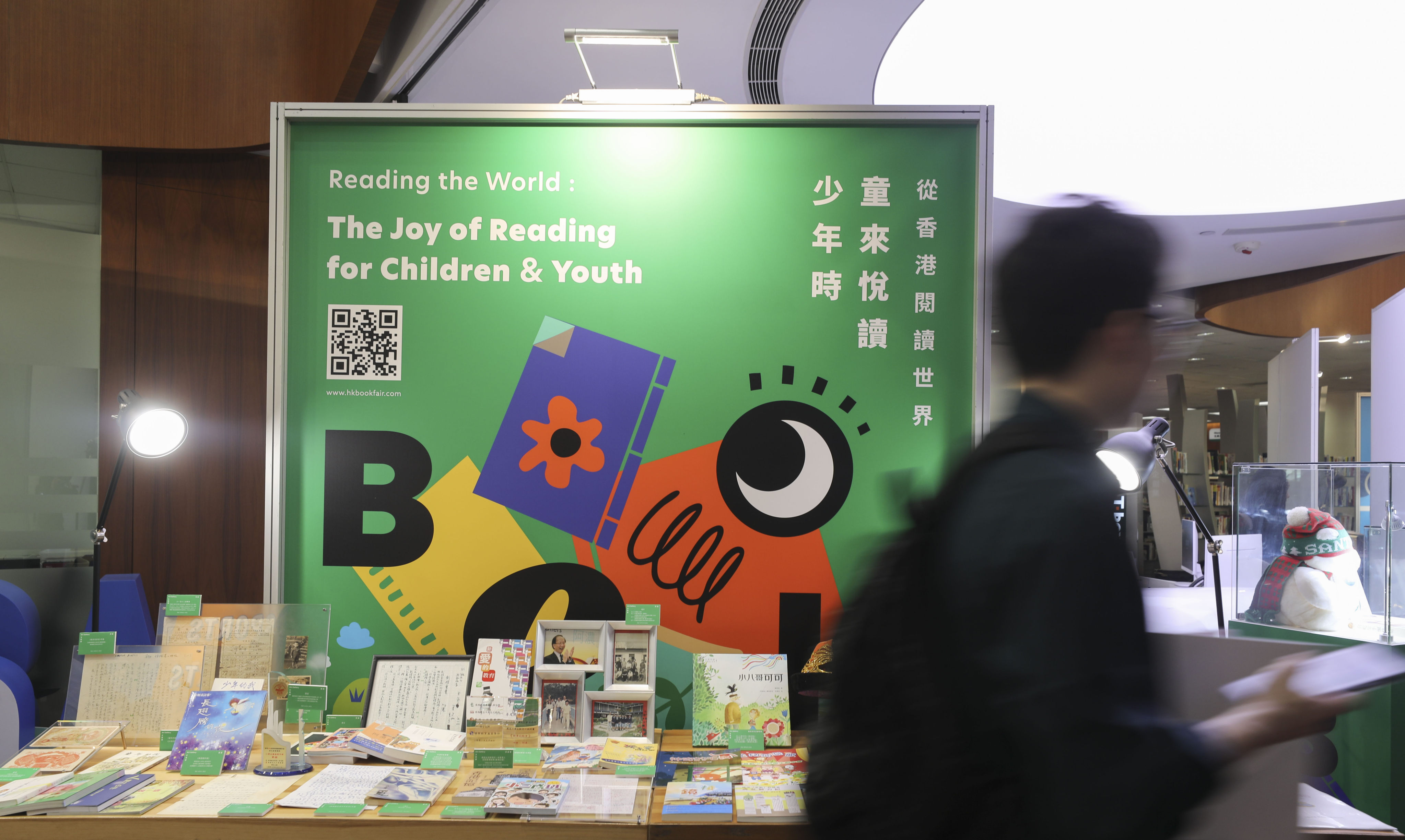 A stand promotes children’s literature at a media briefing for the 33rd Hong Kong Book Fair. Photo: Xiaomei Chen