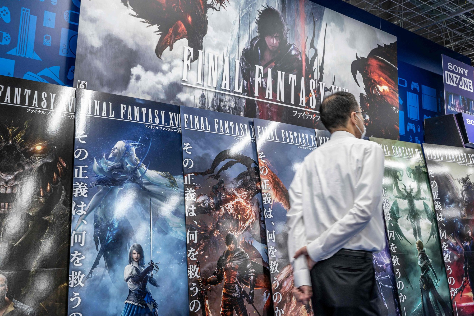 Final Fantasy XVI' Reinvents the Franchise for the PS5 - Bloomberg