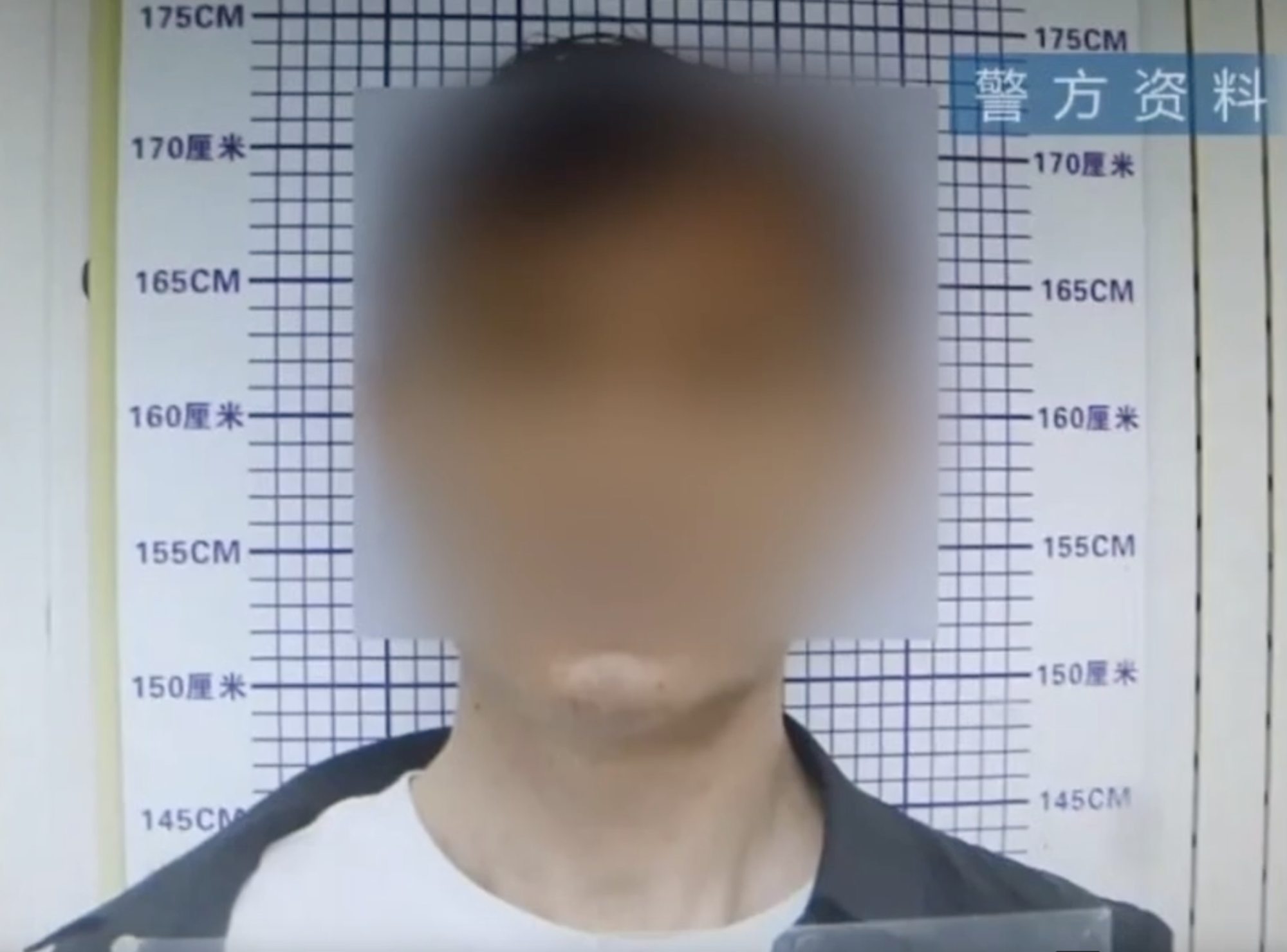 The love scams Nie set up were elaborate and ran across five years as he gained the trust of his victims before they handed over large sums of money. Photo: Anqing Public Security Bureau