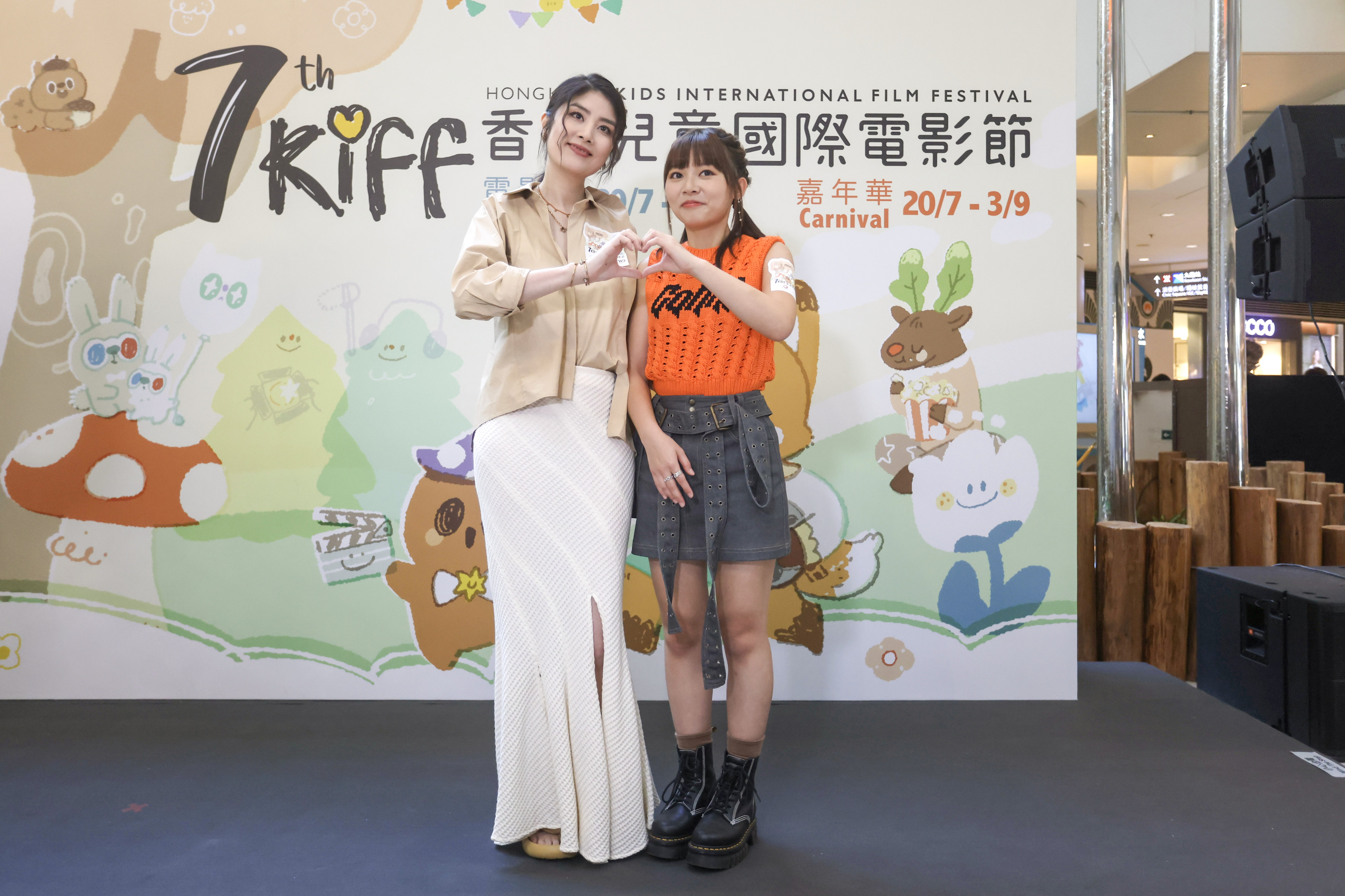 (L to R) Singer Kelly Chen Wai-lam and YouTuber Christy Choi Hiu-tung meet the press at Elements Mall in West Kowloon. Photo: Jonathan Wong