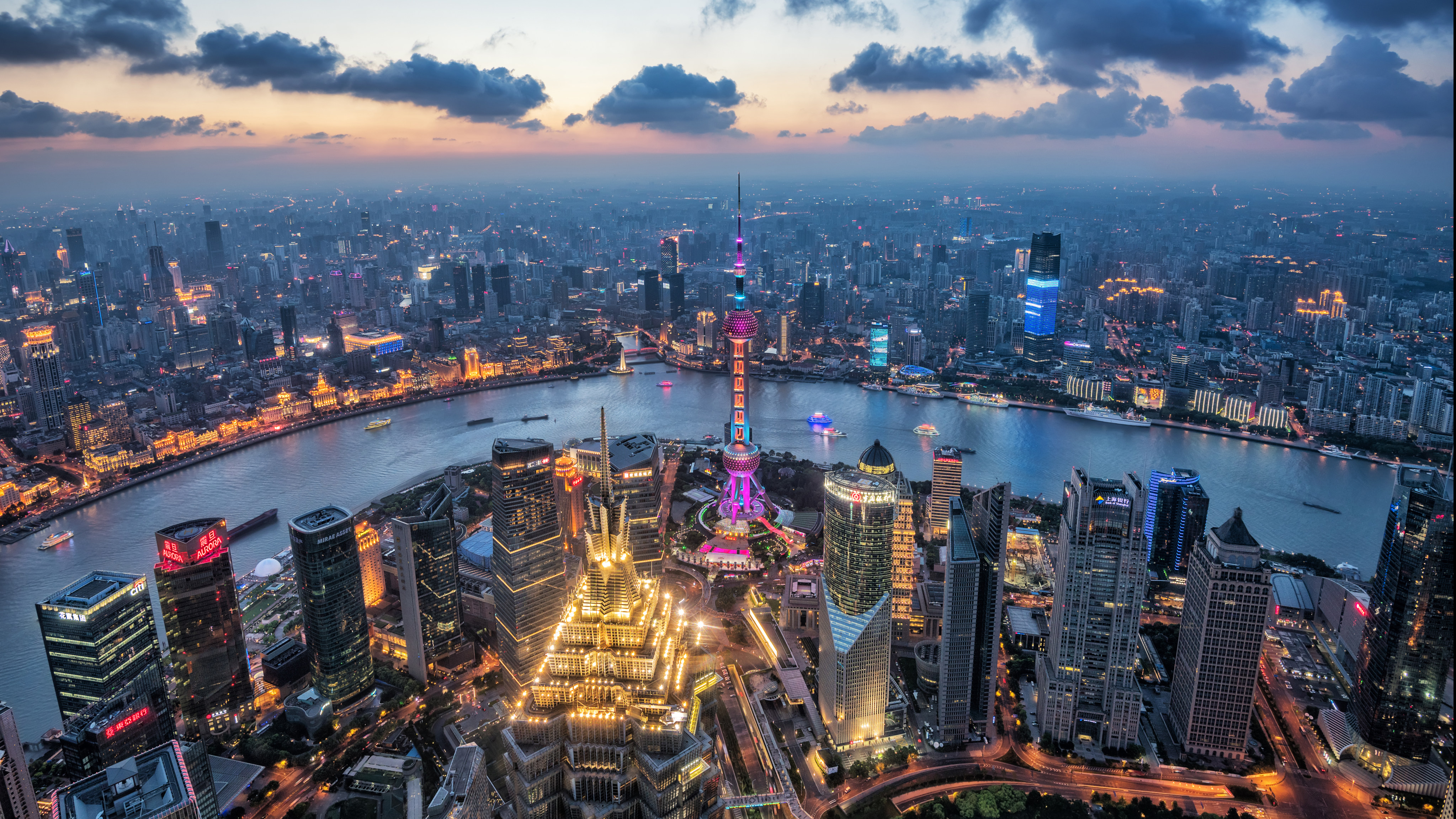 The Huangpu River runs across Shanghai. The local Huangpu district plan to launch a fund to support promising technology companies. Photo: Getty Images