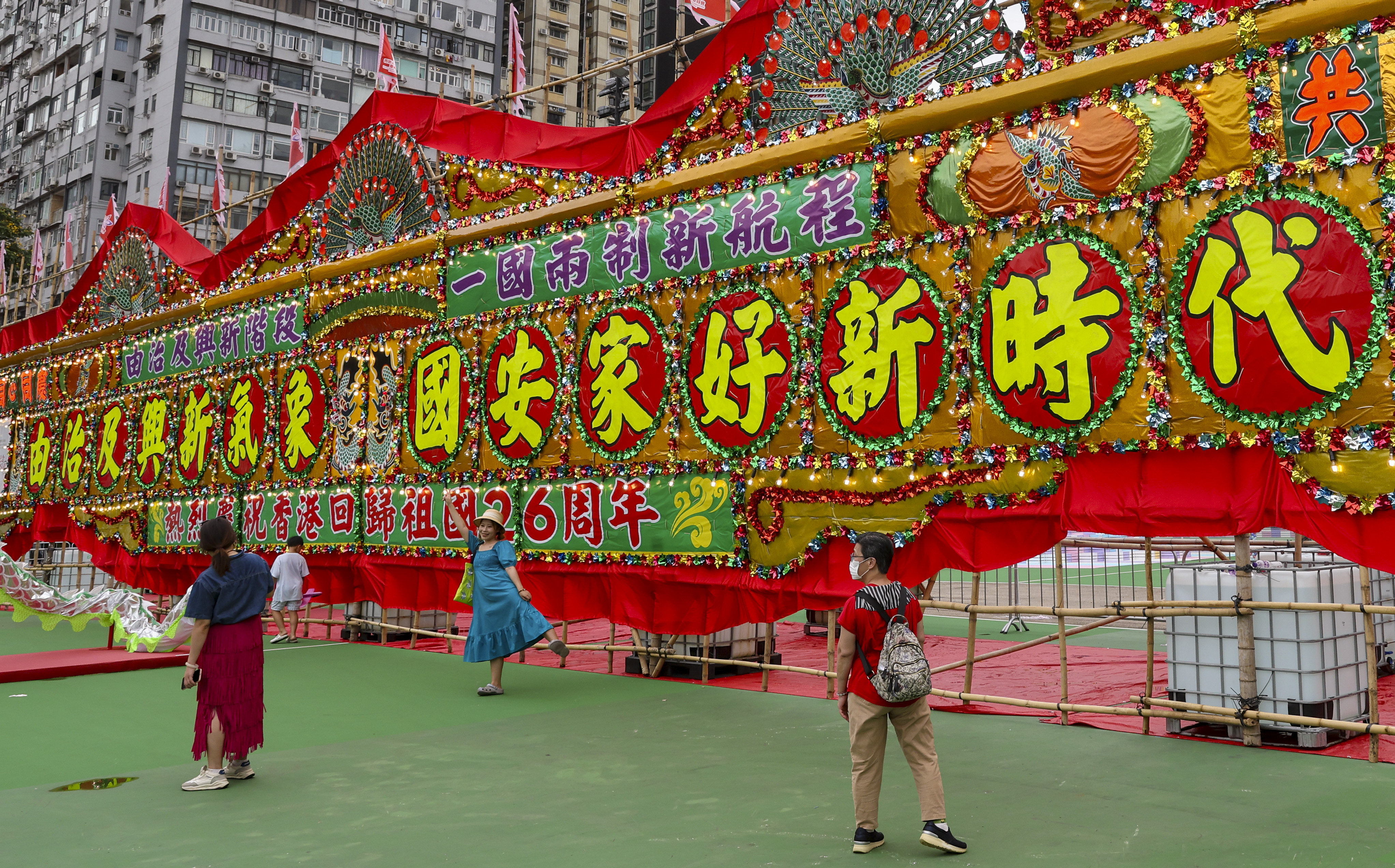 Visitors attended a carnival held by pro-Beijing groups on the 26th anniversary of the establishment of the Hong Kong Special Administrative Region. Photo: Yik Yeung-man