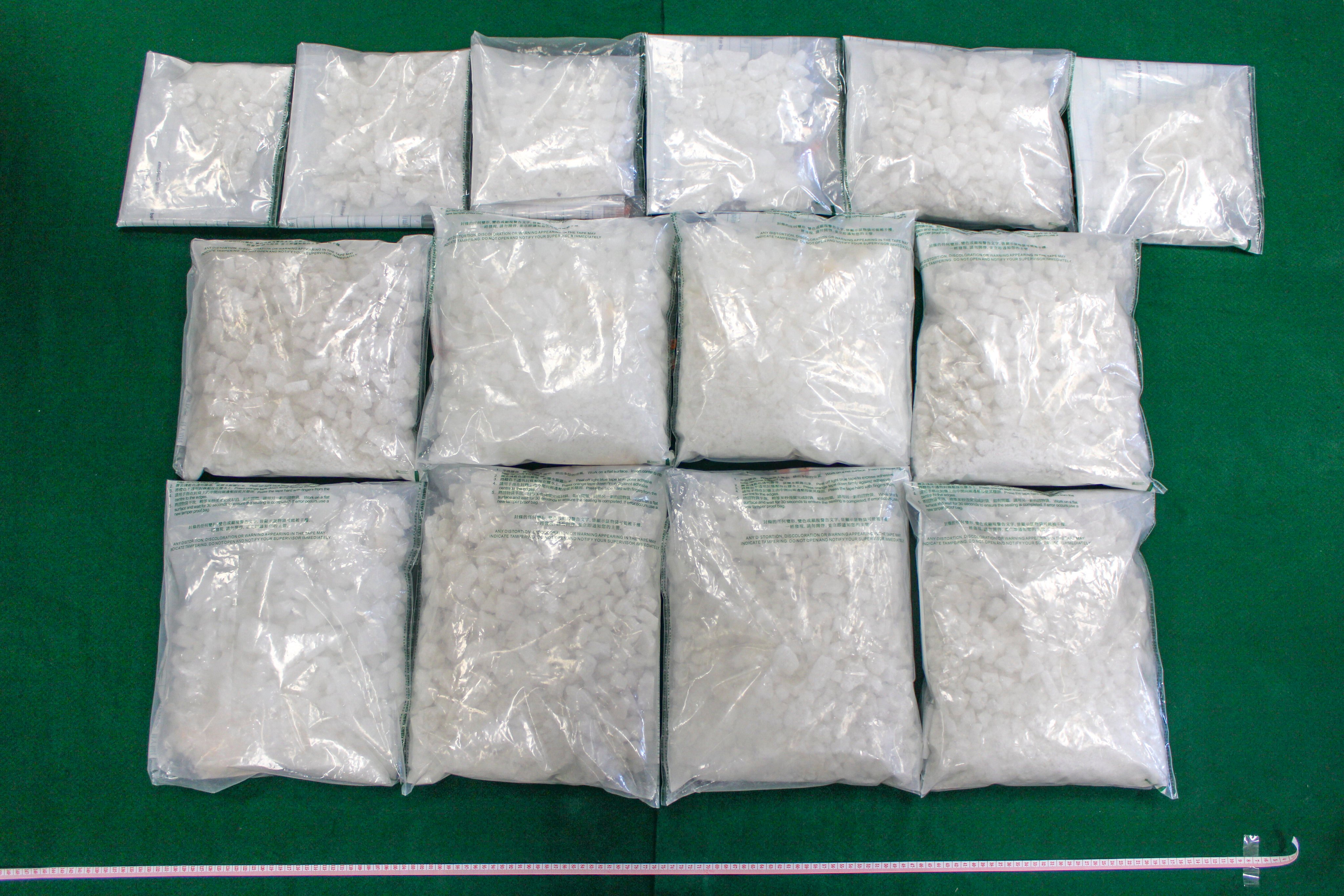 Hong Kong customs displays the ketamine worth HK$16 million found in driveshafts at the airport. Photo: Handout