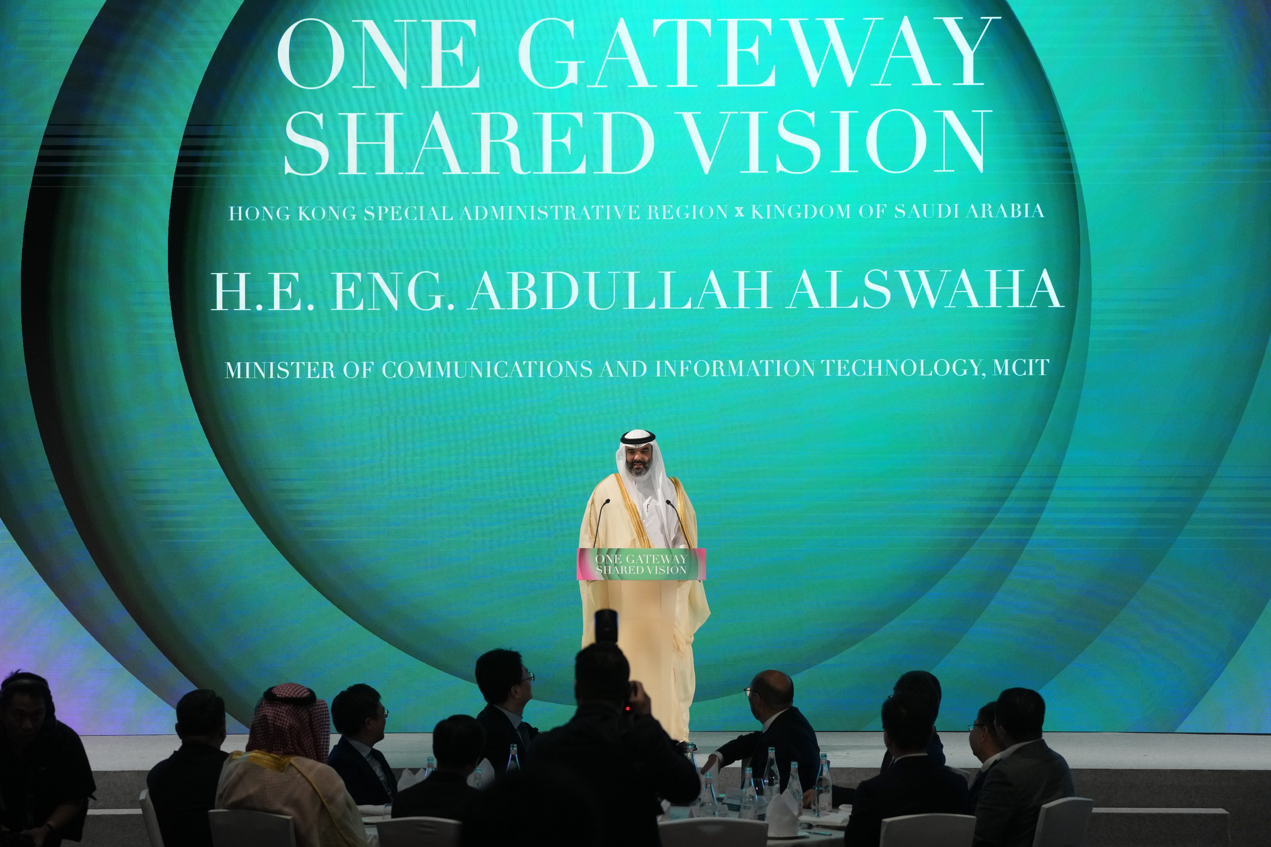 Abdullah Al-Swaha, Saudi Arabia’s minister of communications and information technology at the “One Gateway Shared Vision - Hong Kong x Saudi Arabia” event on July 2, 2023. Photo: Sam Tsang