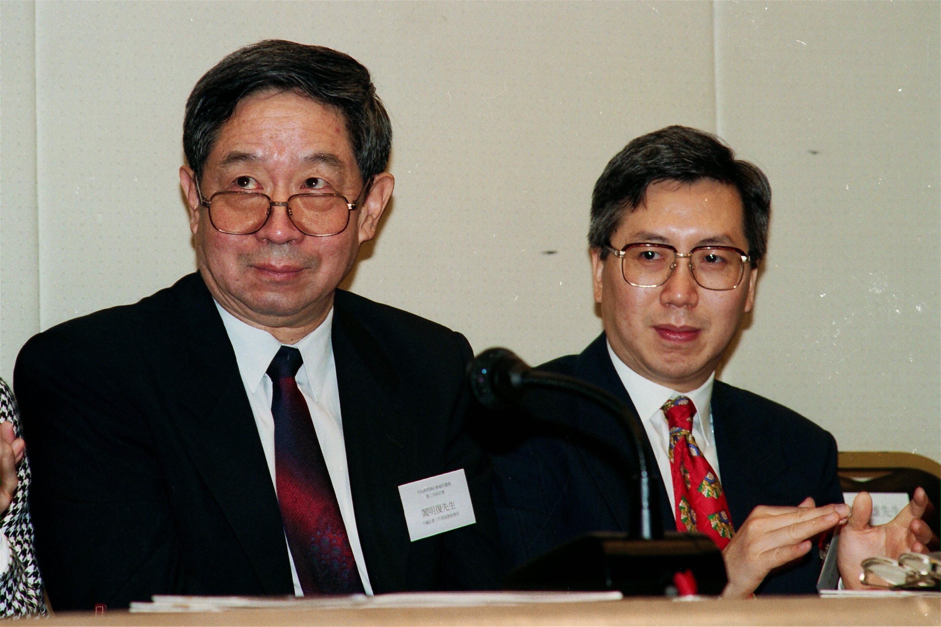 Yan Mingfu became China’s vice-minister of civil affairs in 1991 after being removed from his positions in 1989. Photo: SCMP