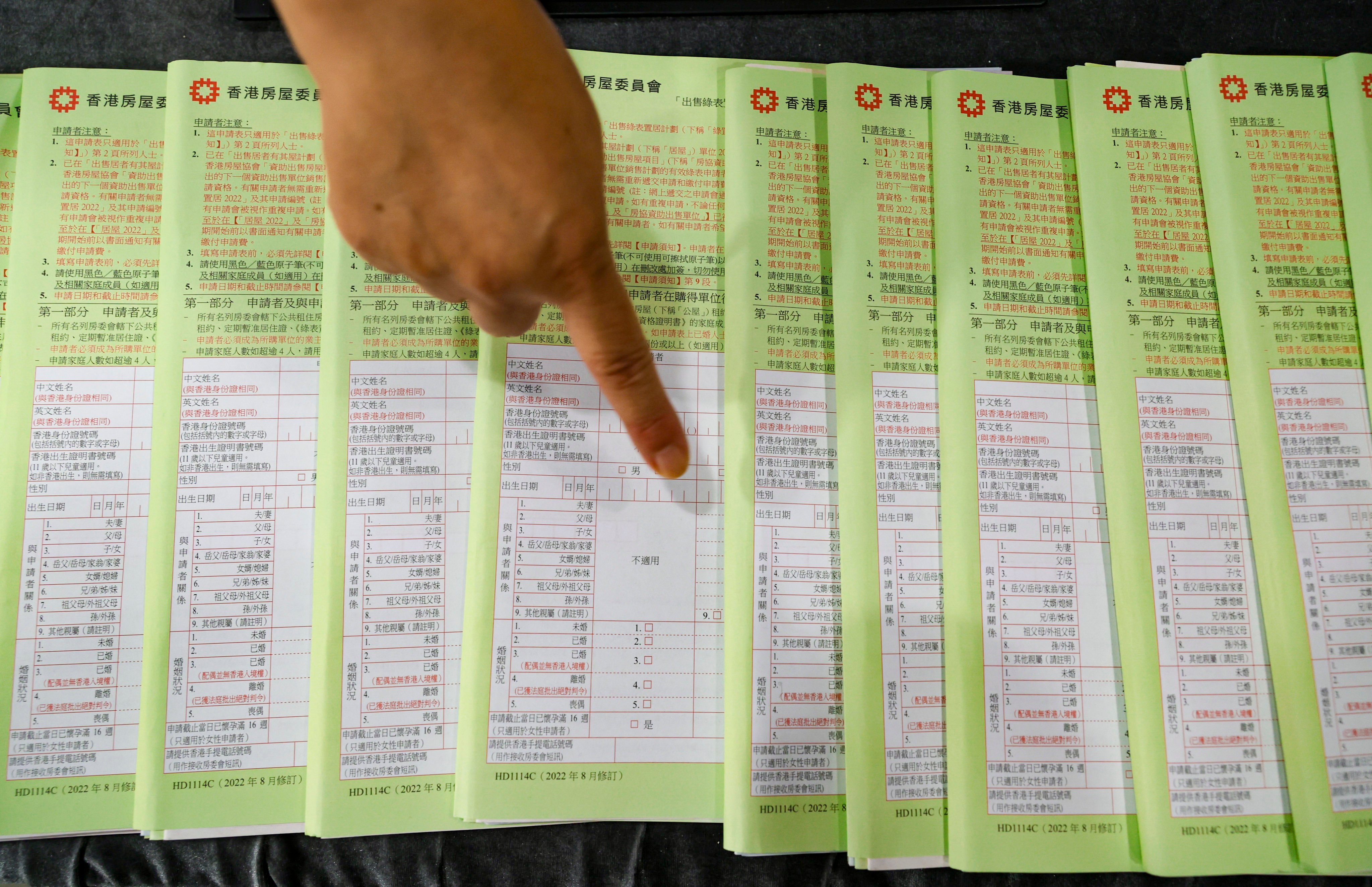 Application forms for last year’s oversubscribed Housing Authority green form subsidised home ownership scheme. Photo: Yik Yeung-man