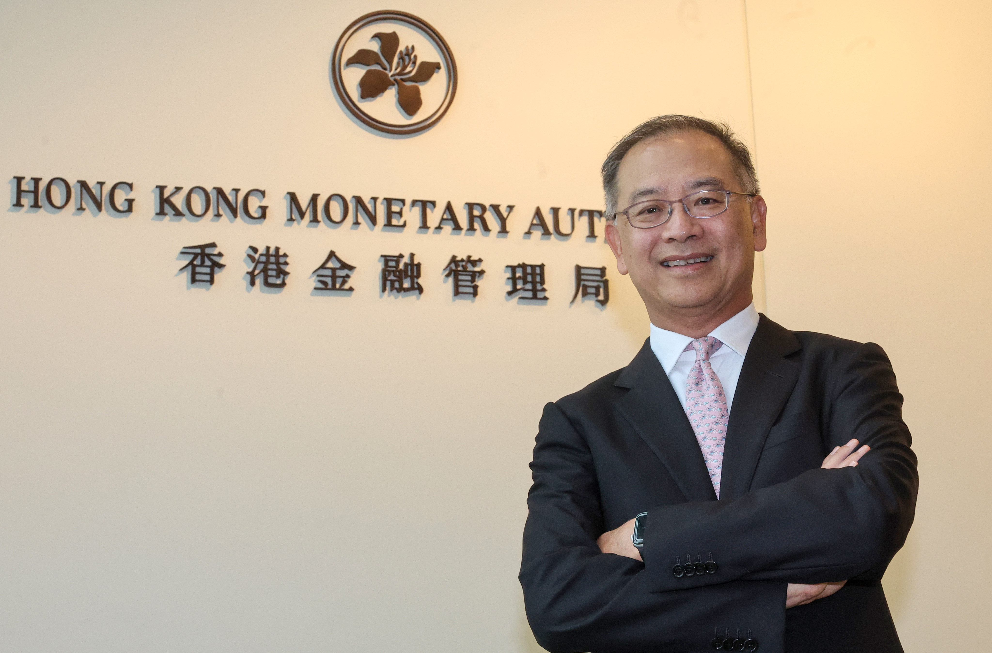 Hong Kong Monetary Authority (HKMA) | South China Morning Post