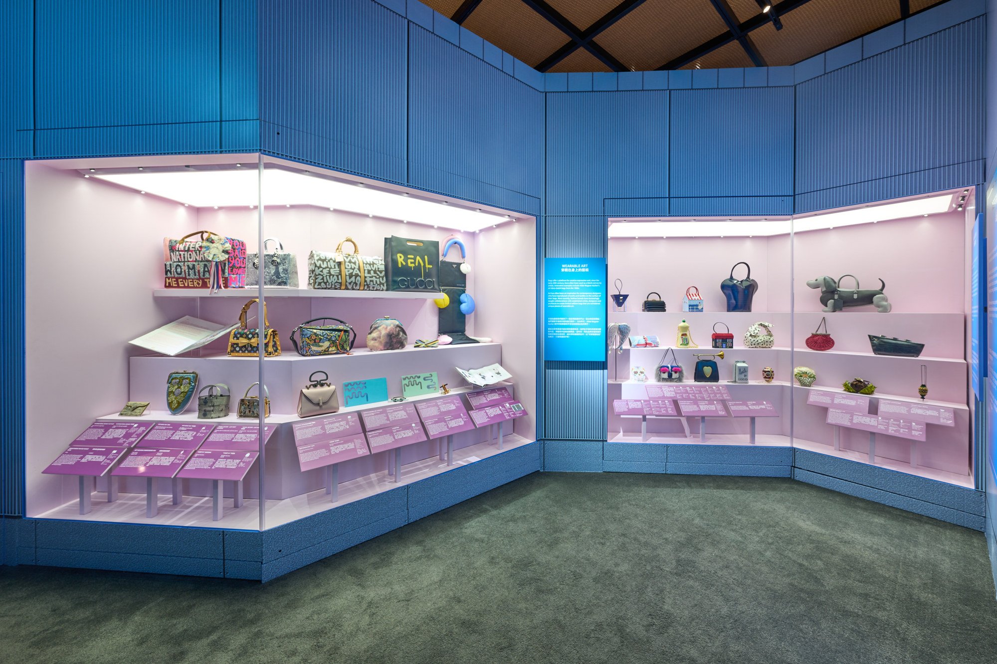 London's Victoria & Albert Museum Reopens With 'Bags: Inside Out