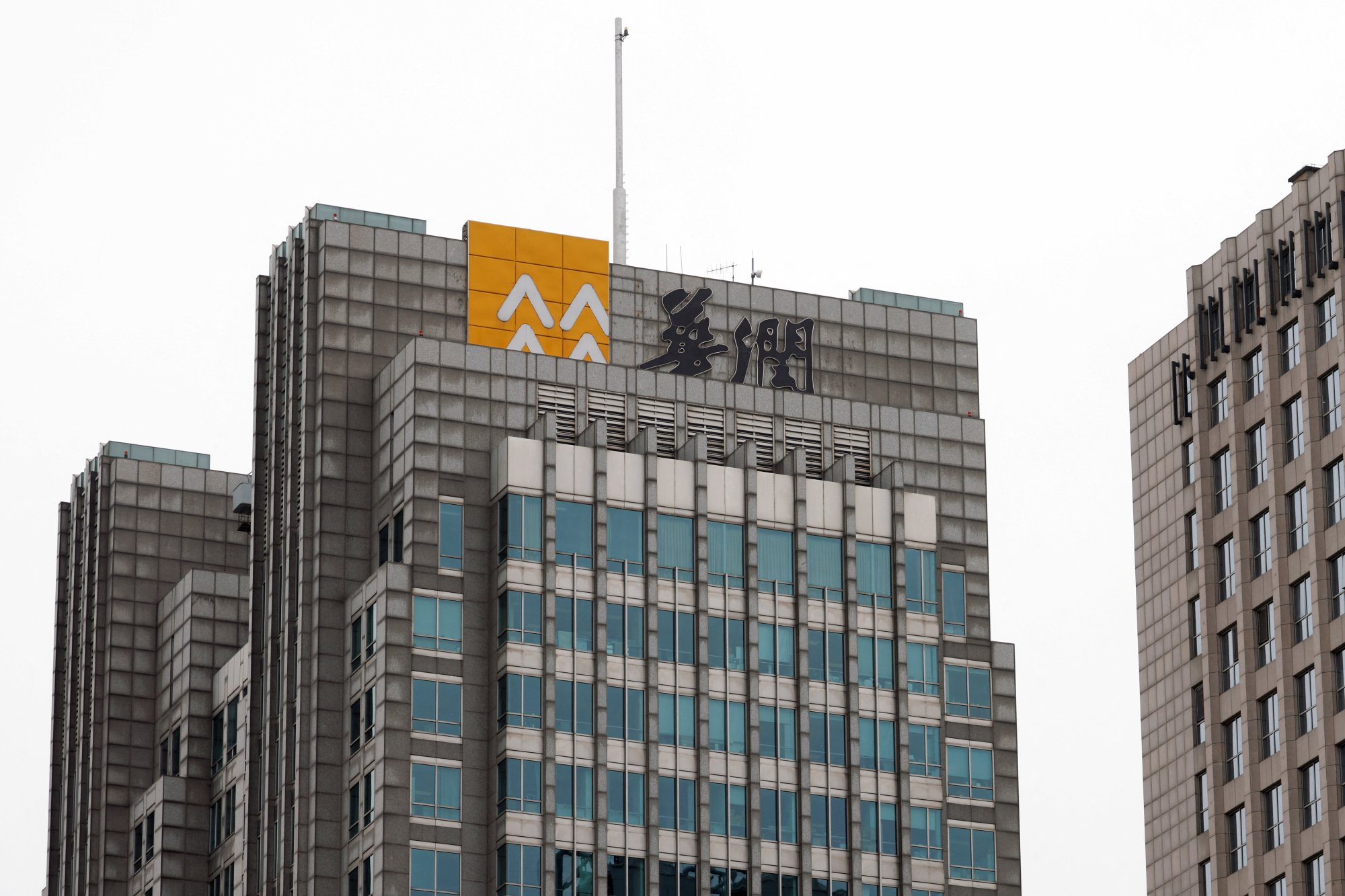 Hong Kong IPO: China Resources taps banks for US$1 billion listing of C ...