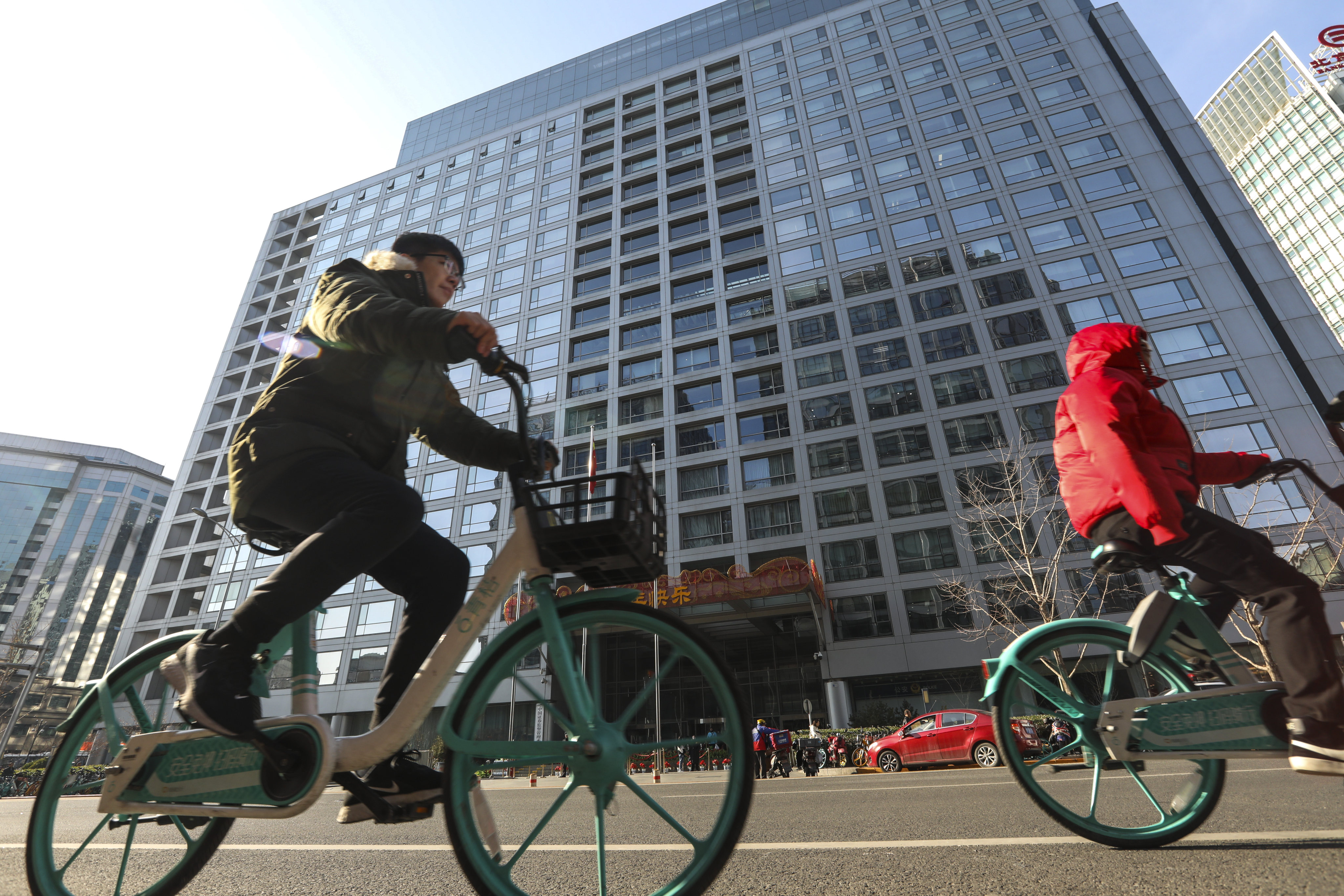 A view of the China Securities Regulatory Commission office building, located in downtown Beijing, on December 18, 2019. Photo: Simon Song