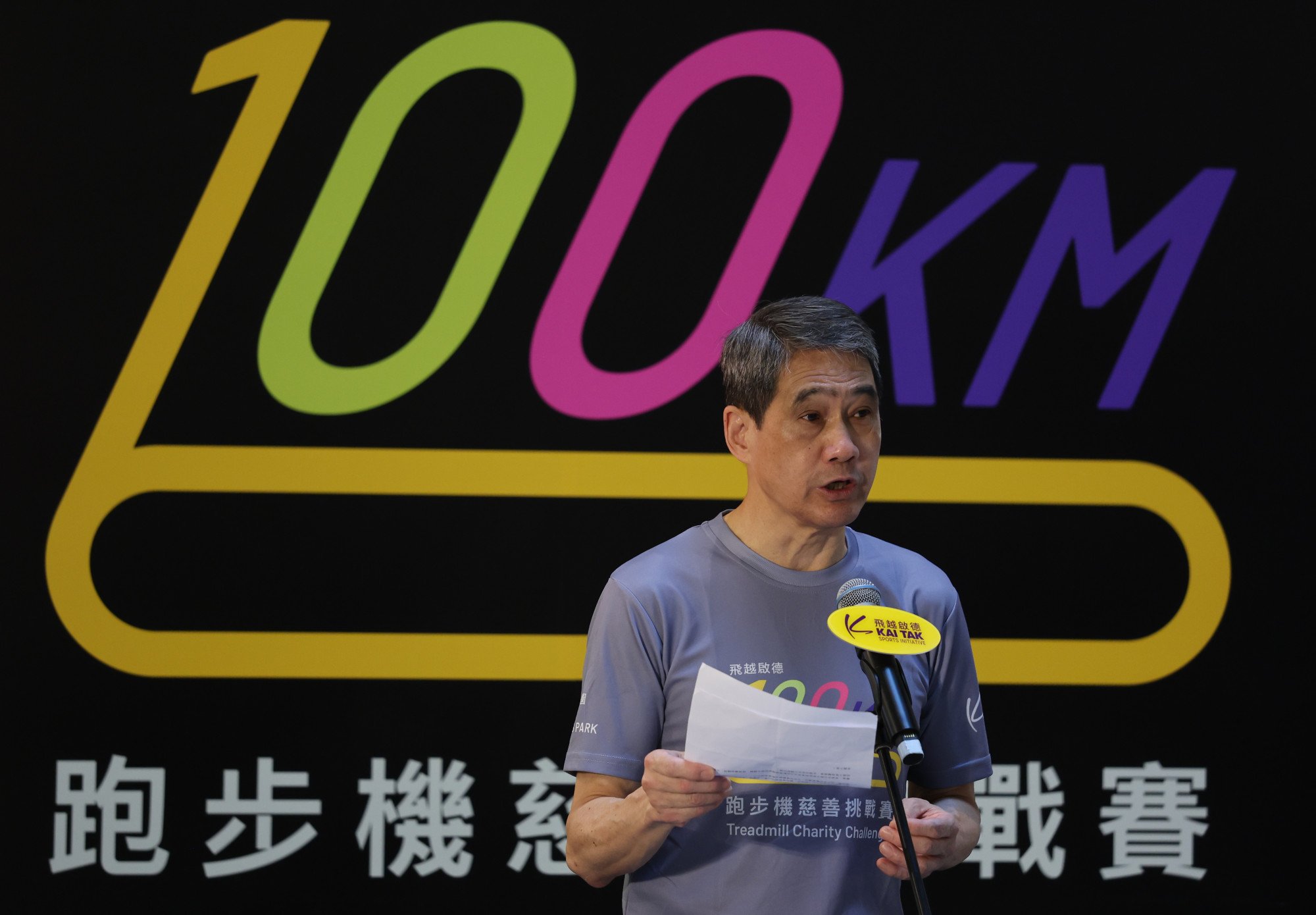 government-funding-for-top-hong-kong-athletes-rose-by-hk-800-million-over-past-decade-as