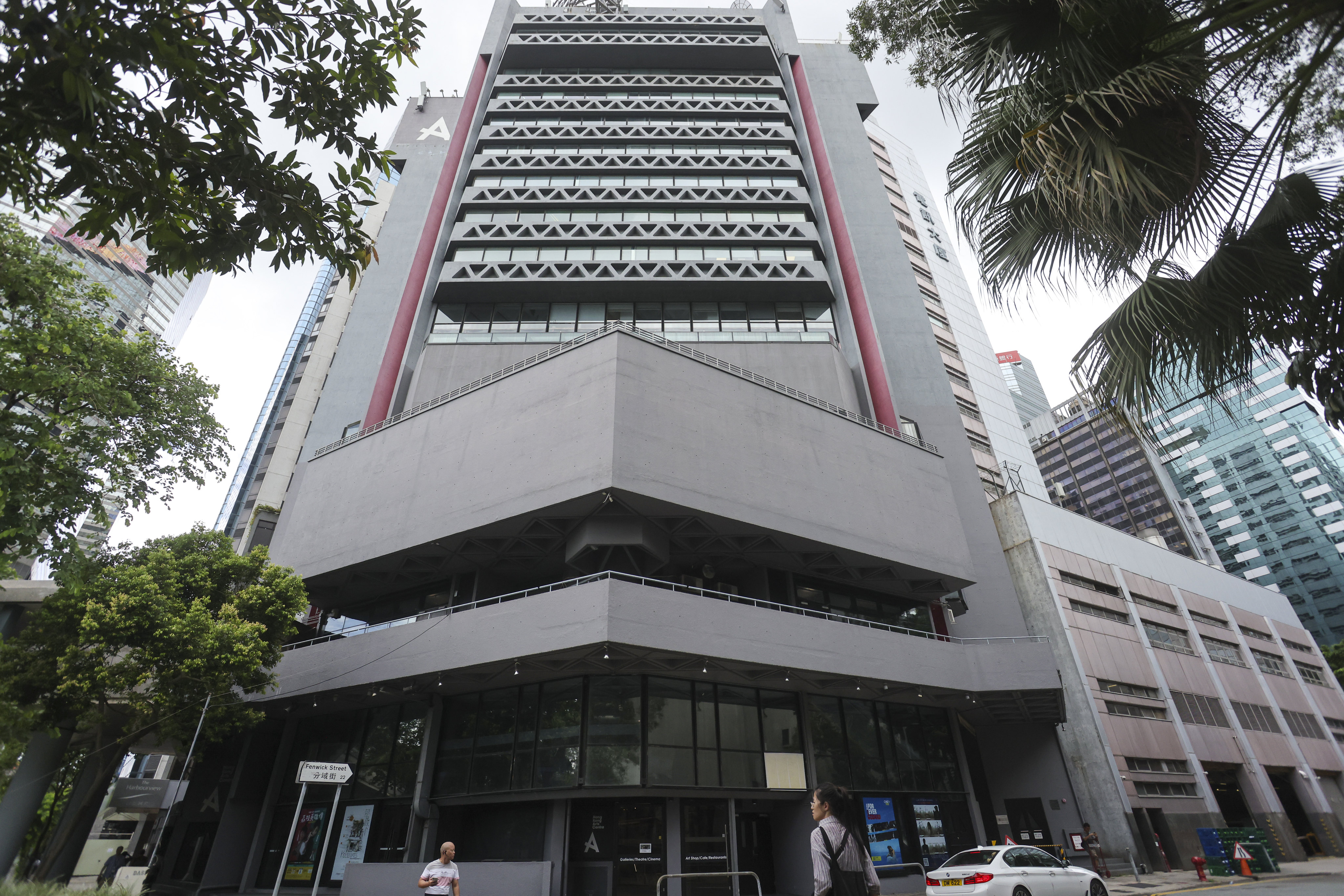 The Hong Kong Arts Centre in Wanchai. The centre has seen an exodus of staff over the last year, according to former employees, amid accusations of self-censorship. Photo: Jonathan Wong