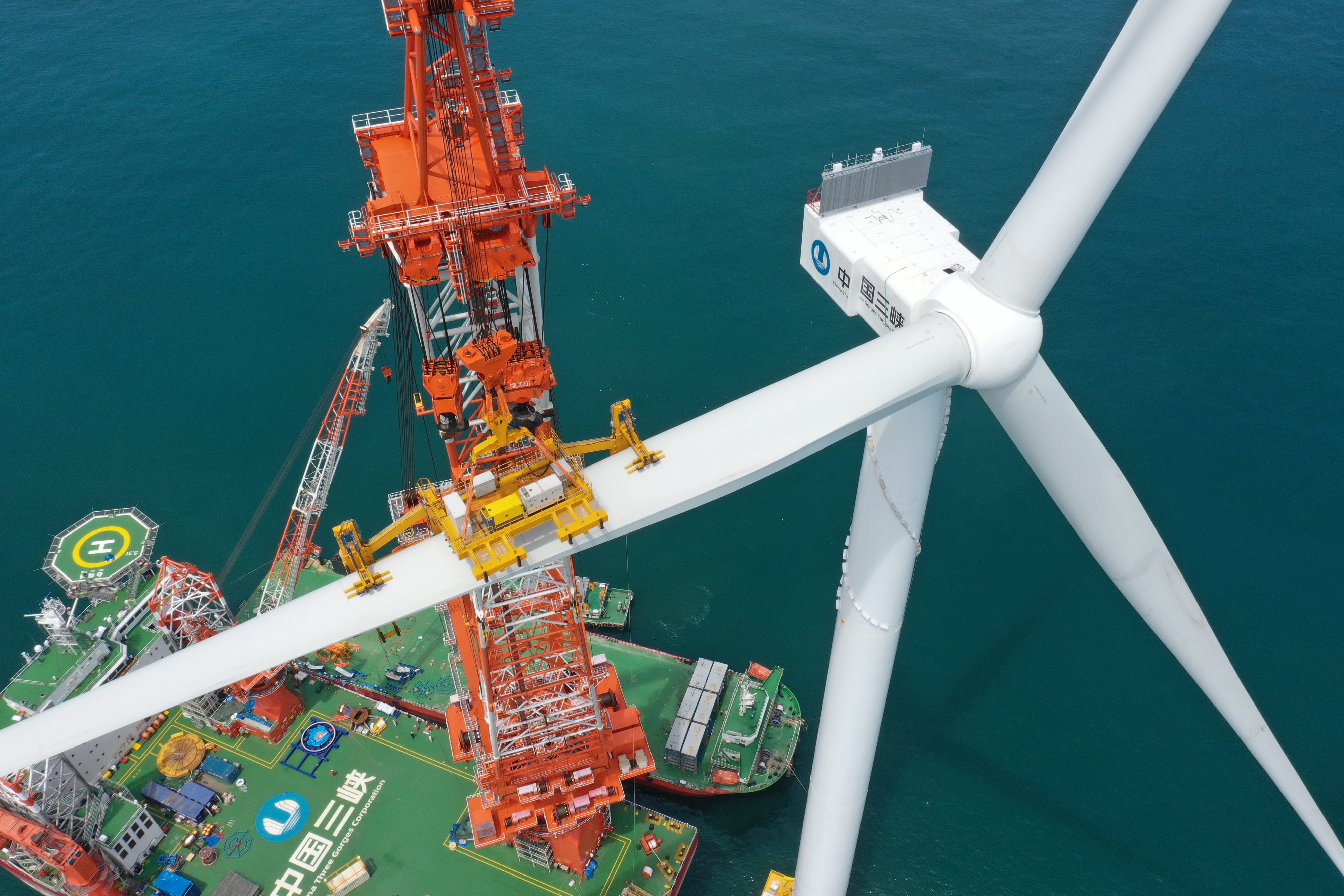 Construction of the world’s first 16-megawatt offshore wind turbine in Fuzhou, southeast China’s Fujian Province. Photo: Xinhua