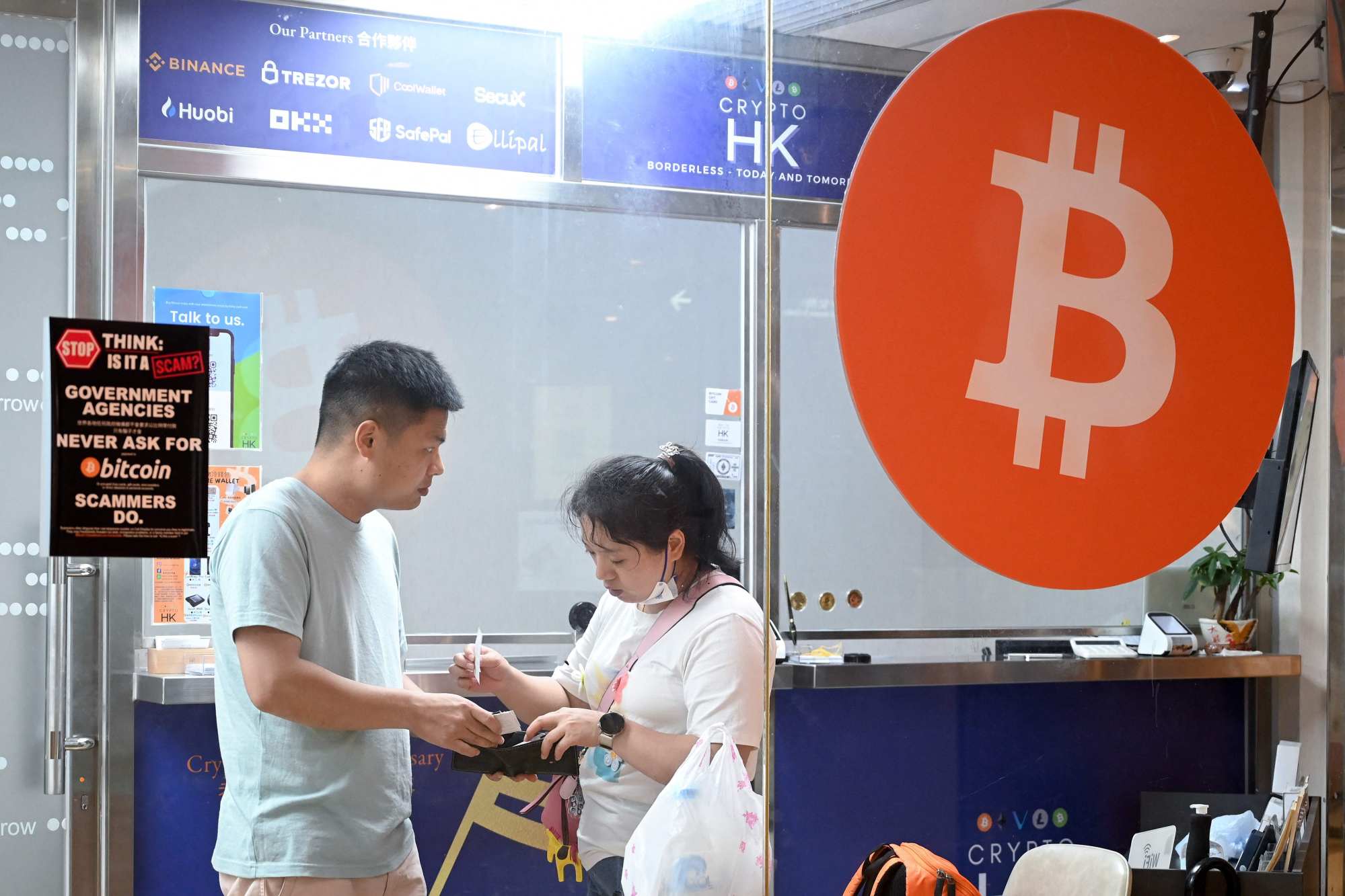 Swiss SEBA gets approval-in-principle to offer crypto services in Hong Kong  | South China Morning Post