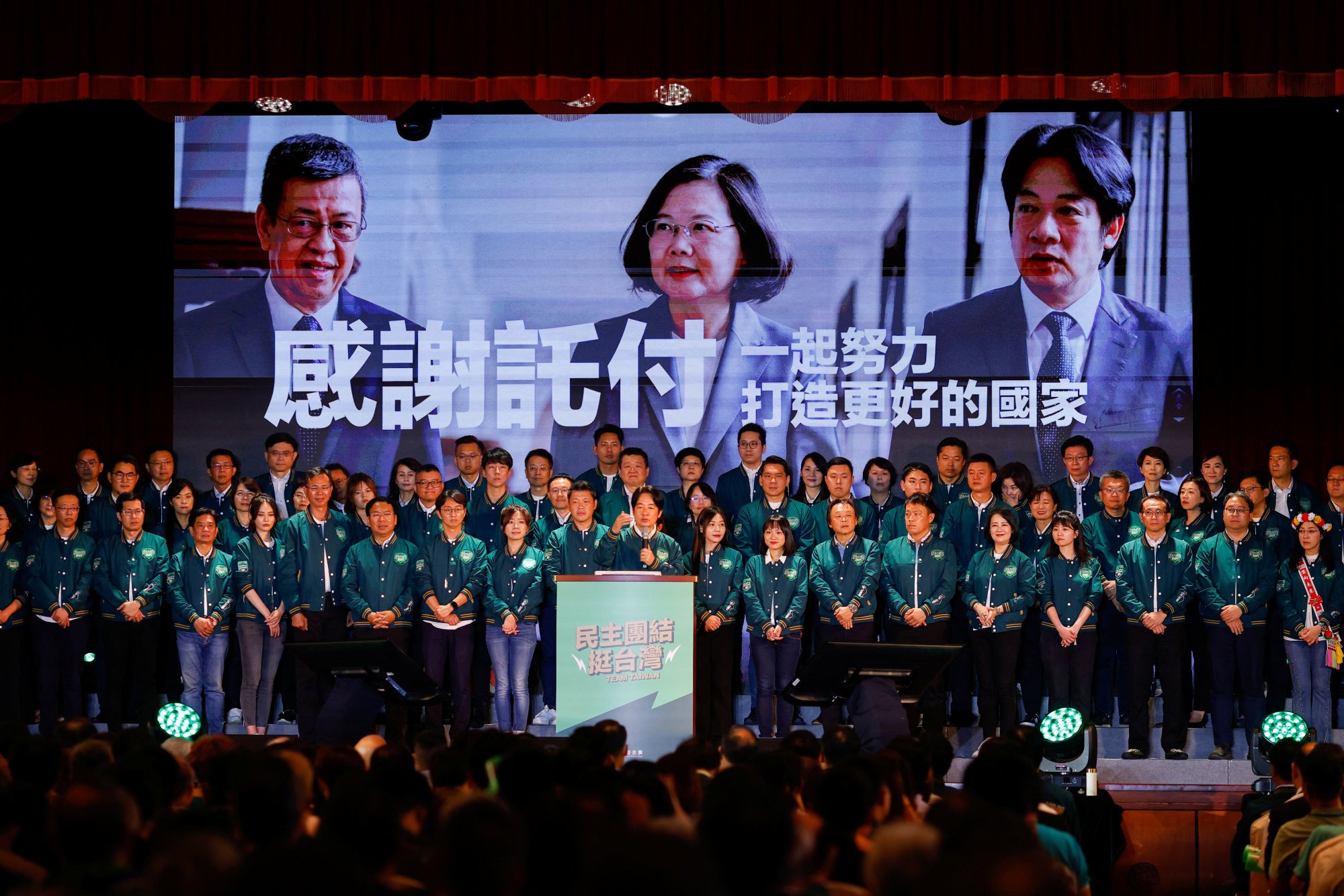William Lai addresses the DPP annual congress in Taipei on Sunday. Photo: Reuters