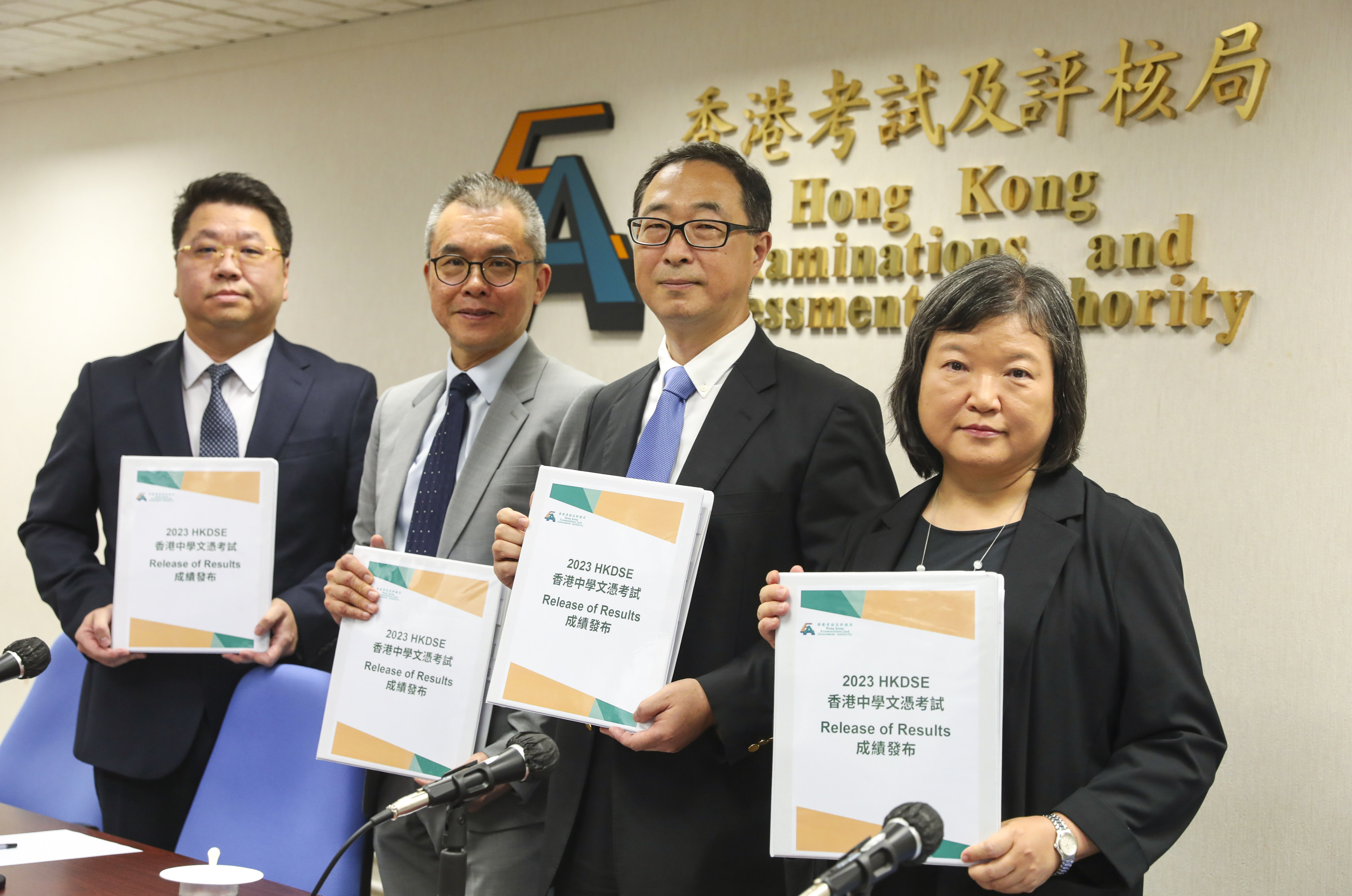 HKEAA officials Kenneth Chu, Ricardo Mak, Wei Xiang-dong and Choy Siu-kwan reveal how this year’s candidates fared. Photo:  Yik Yeung-man