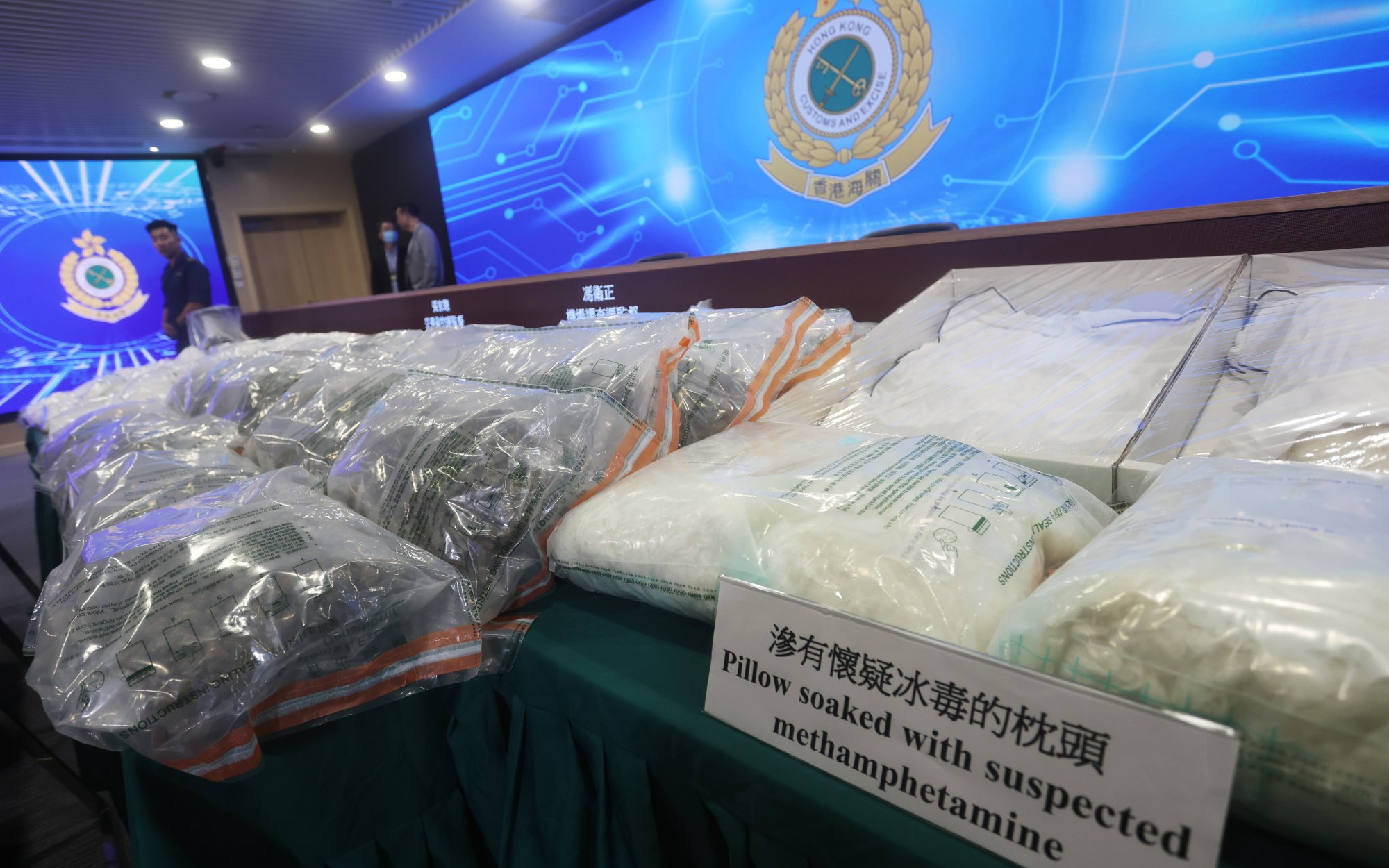 Customs displays pillows soaked with suspected methamphetamine. Photo: Jonathan Wong