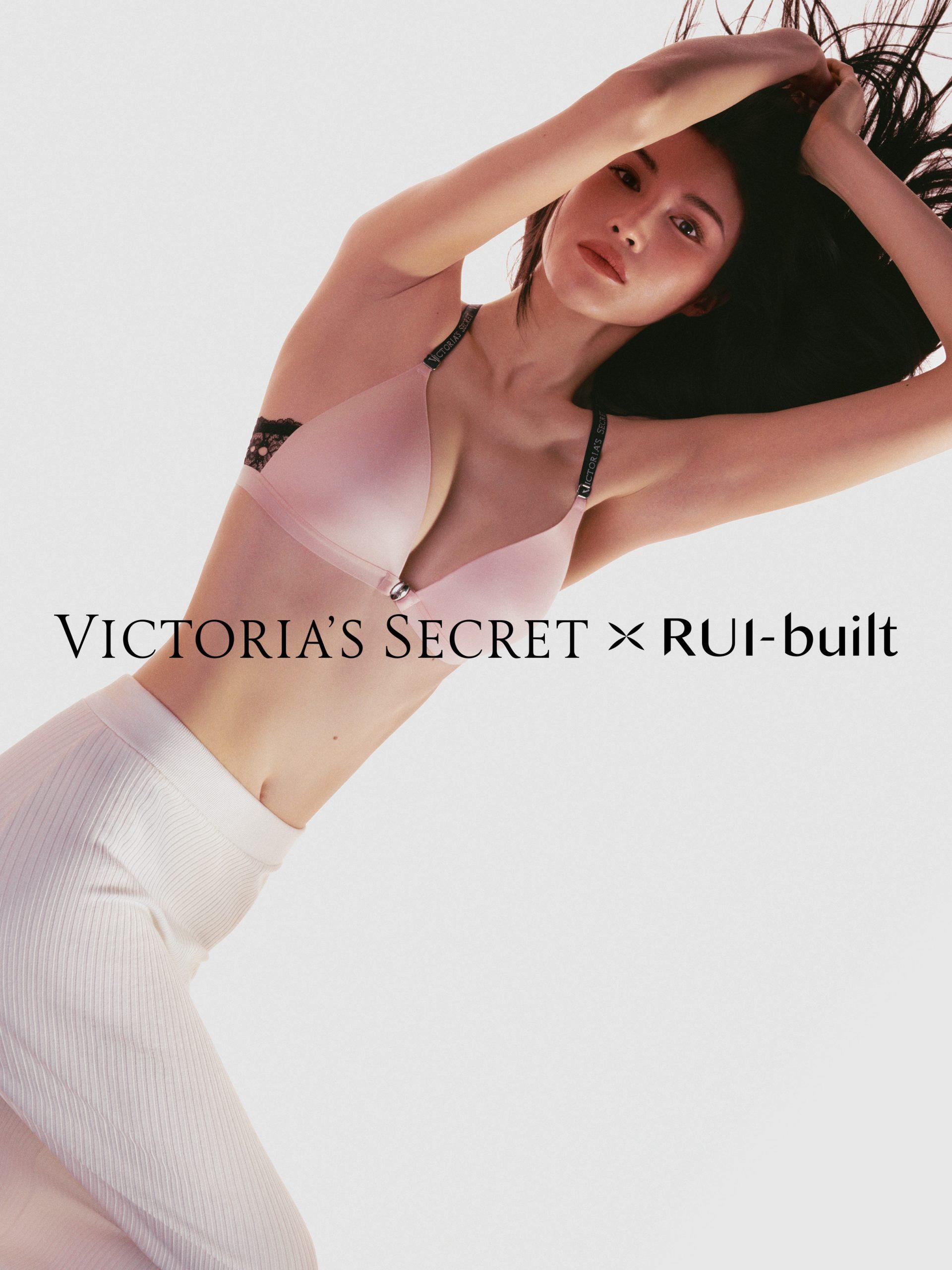 Victoria’s Secret x Rui-Built is the lingerie giant’s first-ever partnership in China. Photos: Handout