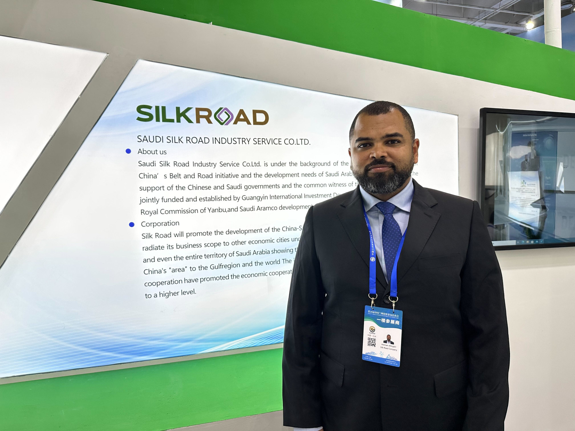 Hesham Al-hojairi, the vice-president of Saudi Silk Road Industrial Services, at the Lanzhou Investment & Trade Fair. Photo: Kinling Lo