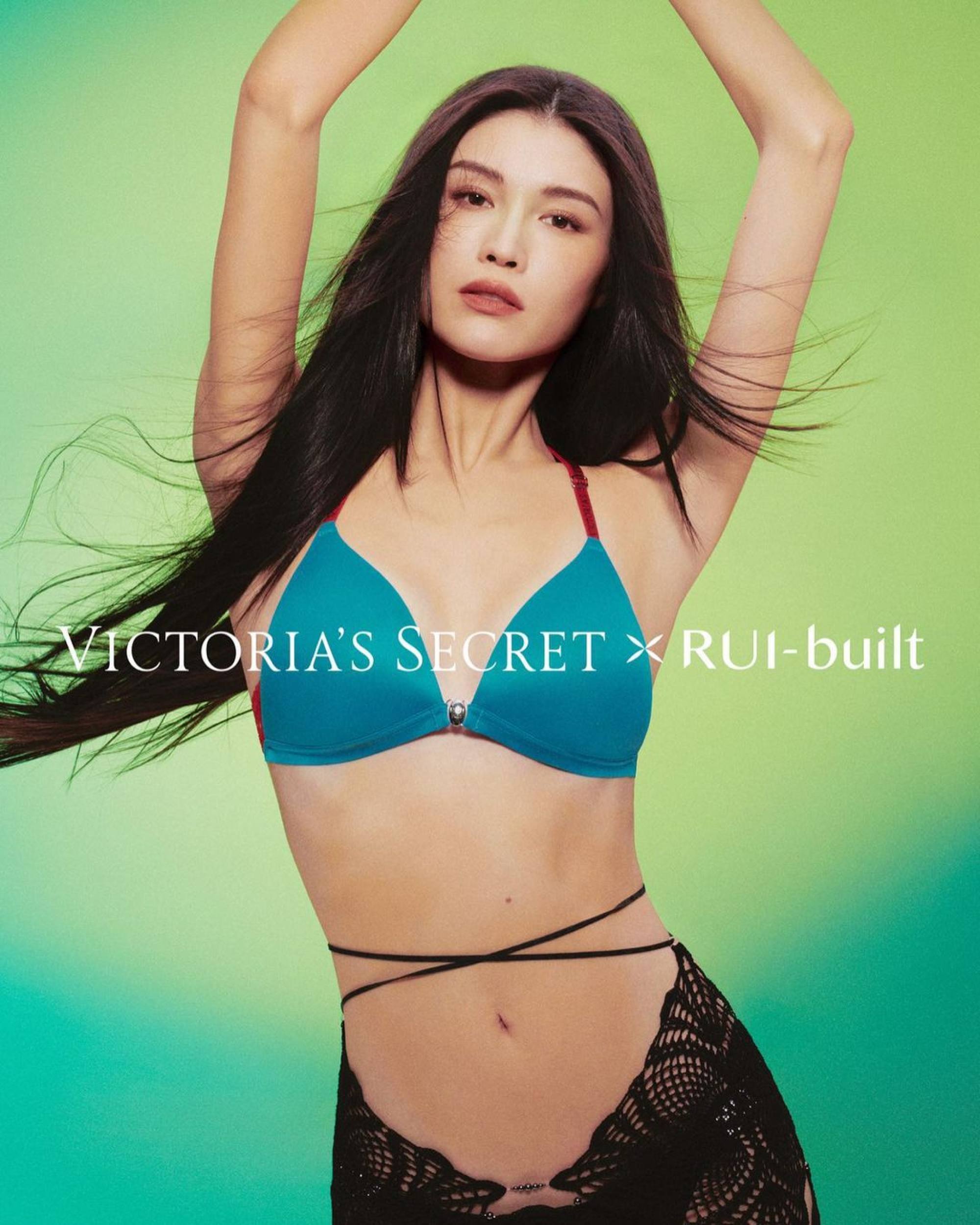 Sex sells: China's Rui Zhou collaborates with Victoria's Secret