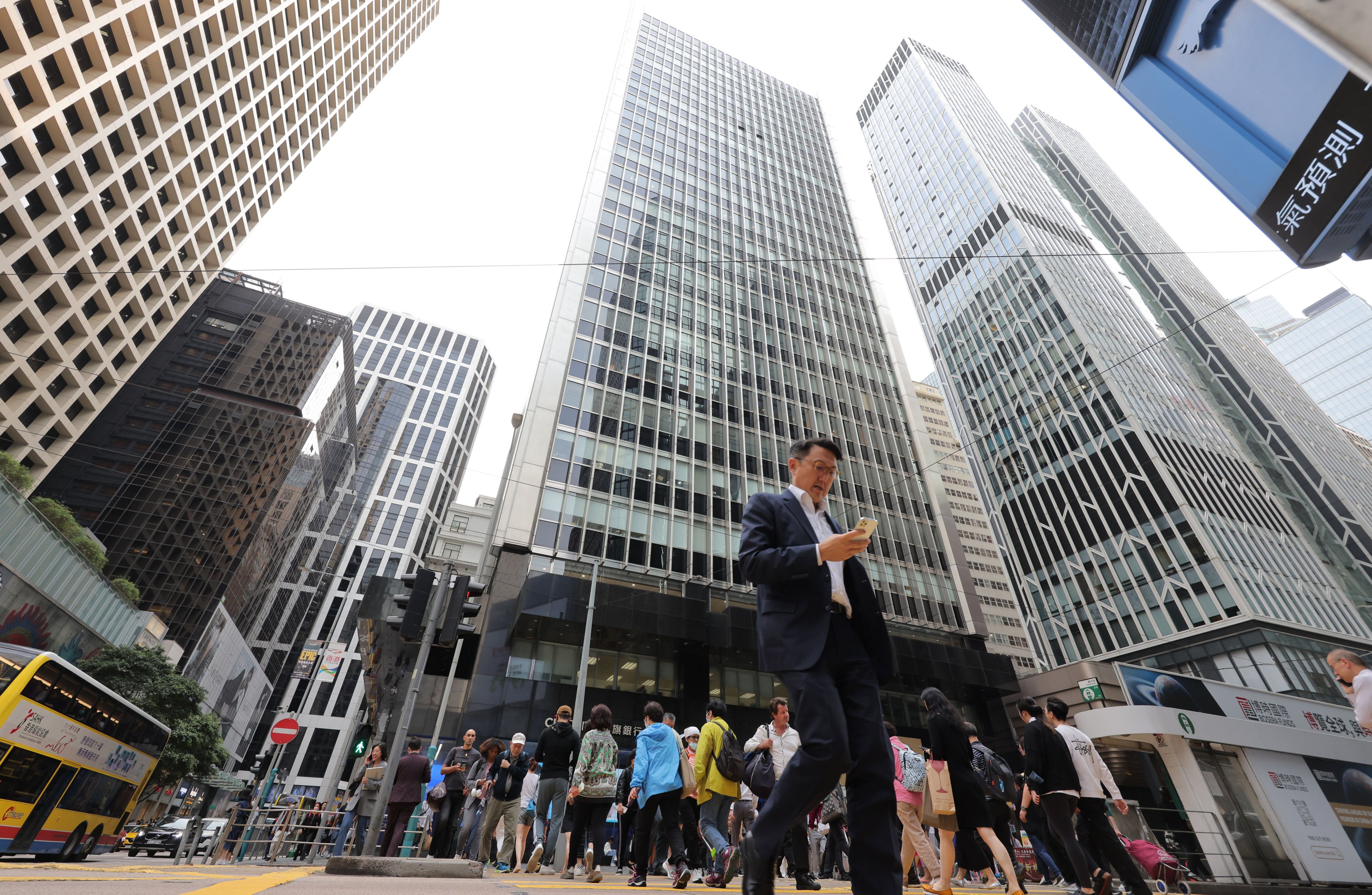 Hong Kong’s Central business district. Photo: Jelly Tse