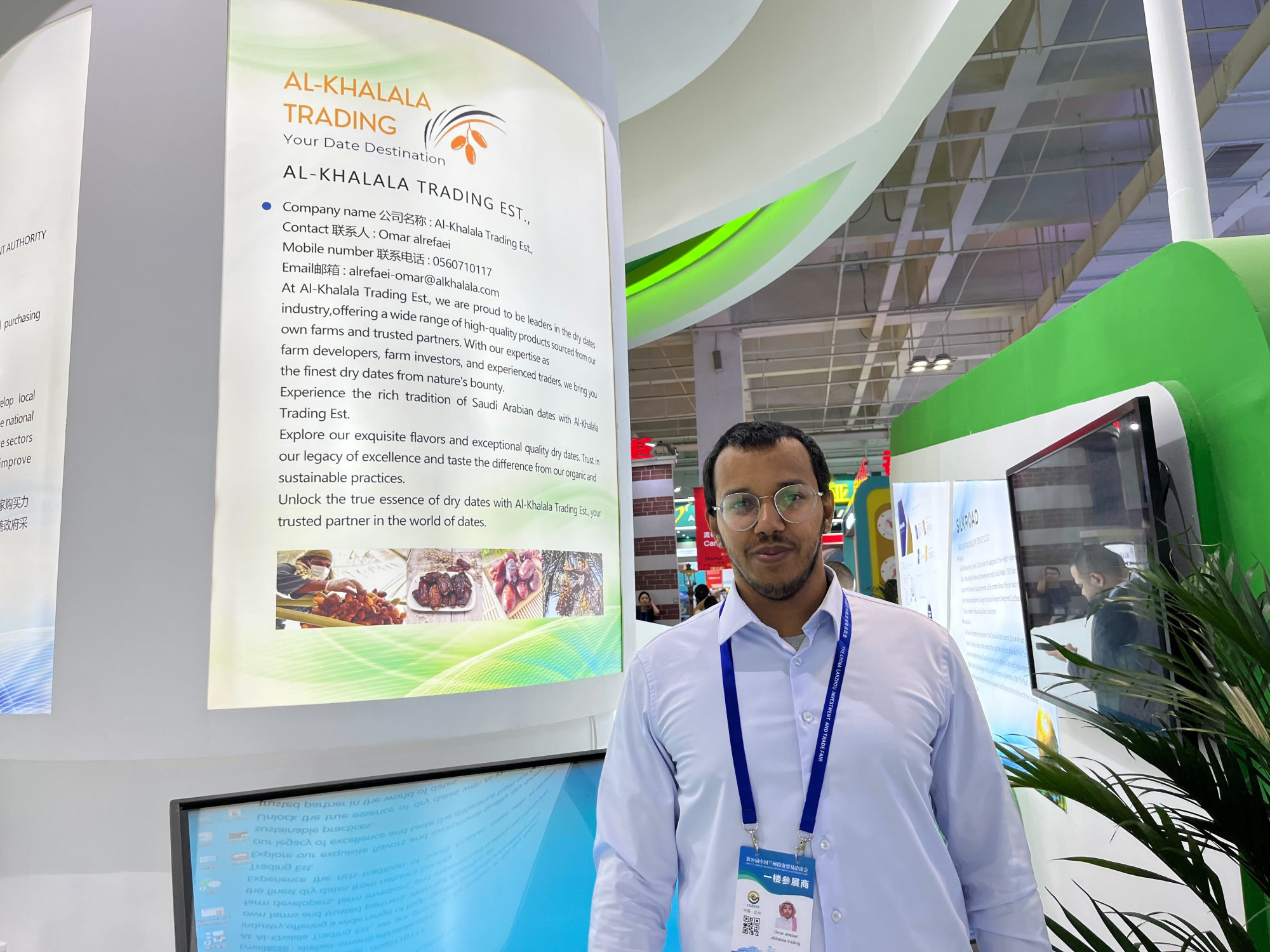 Saudi date exporter Omar al-Refaei at the Lanzhou Investment & Trade Fair. Photo: Ji Siqi