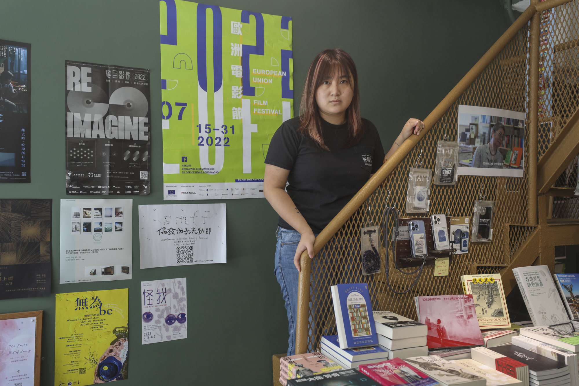 Owner of Hunter Bookstore Leticia Wong worries about whether titles she carries will cross political red lines. Photo: Xiaomei Chen.