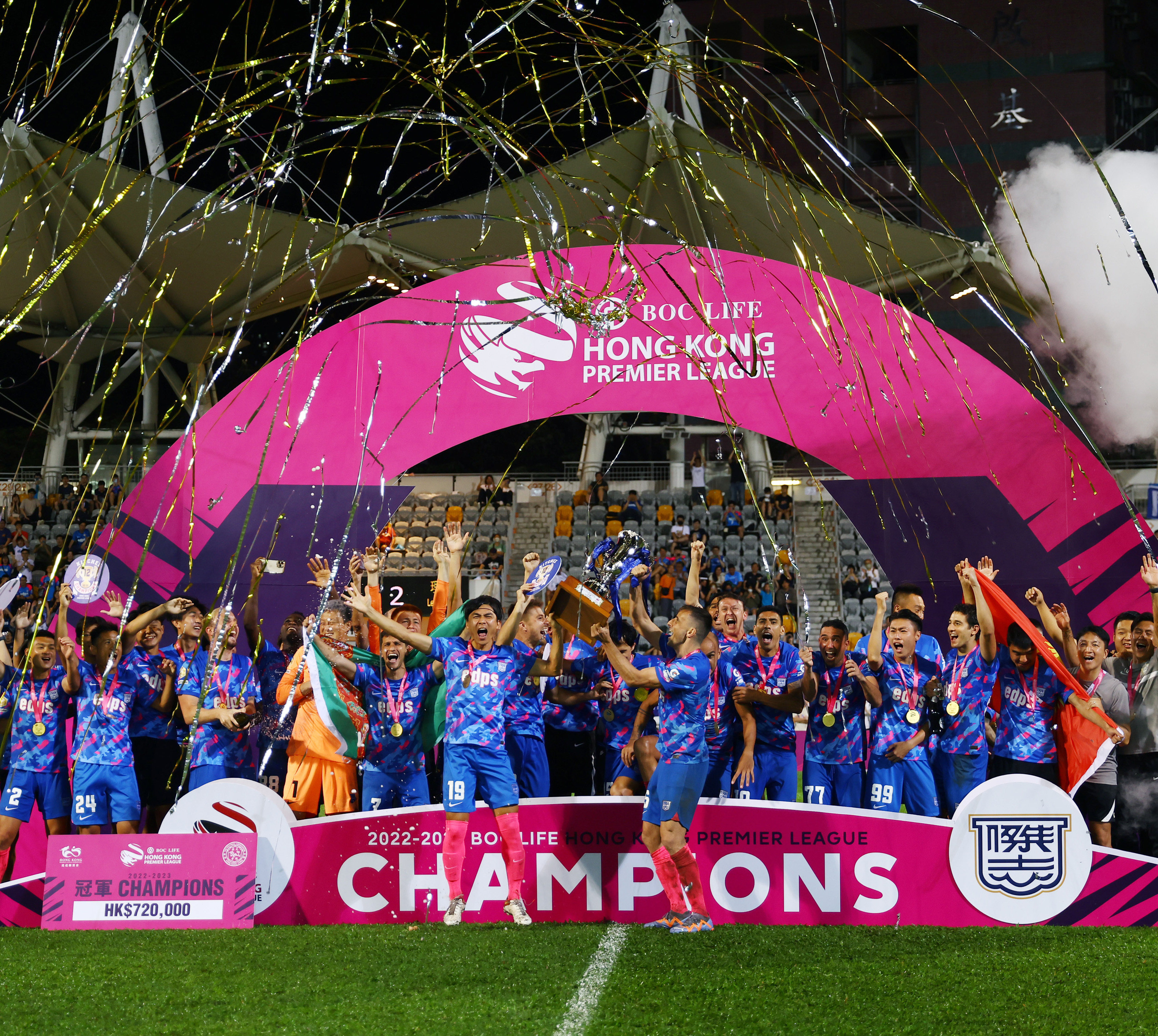 Kitchee celebrate winning the Hong Kong Premier Leagu eafter their last game against Lee Man at Mong Kok Stadium on May 7. Photo: Dickson Lee