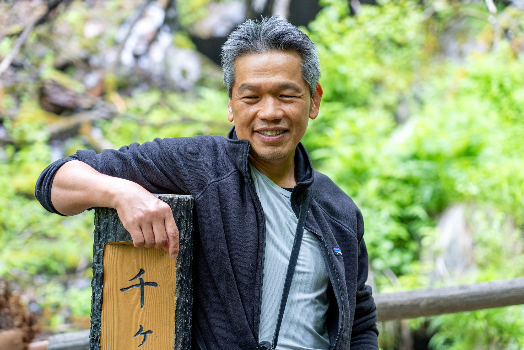 Inspiring 21st century take on traditional design in Japanese boutique