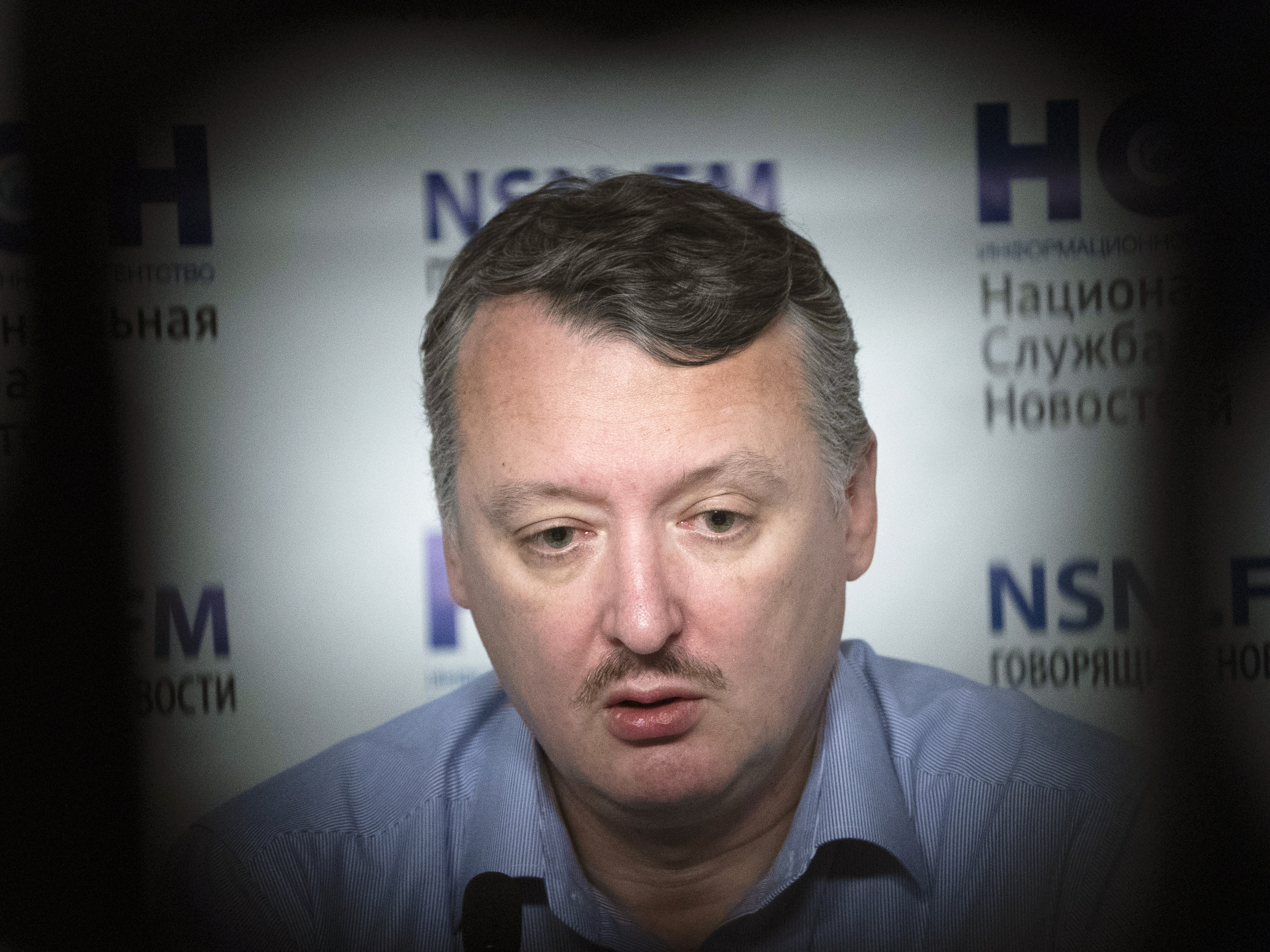 Igor Girkin, also know as Igor Strelkov, the former military chief for Russia-backed separatists in eastern Ukraine and a high-profile Russian hard-line official. Photo: AP
