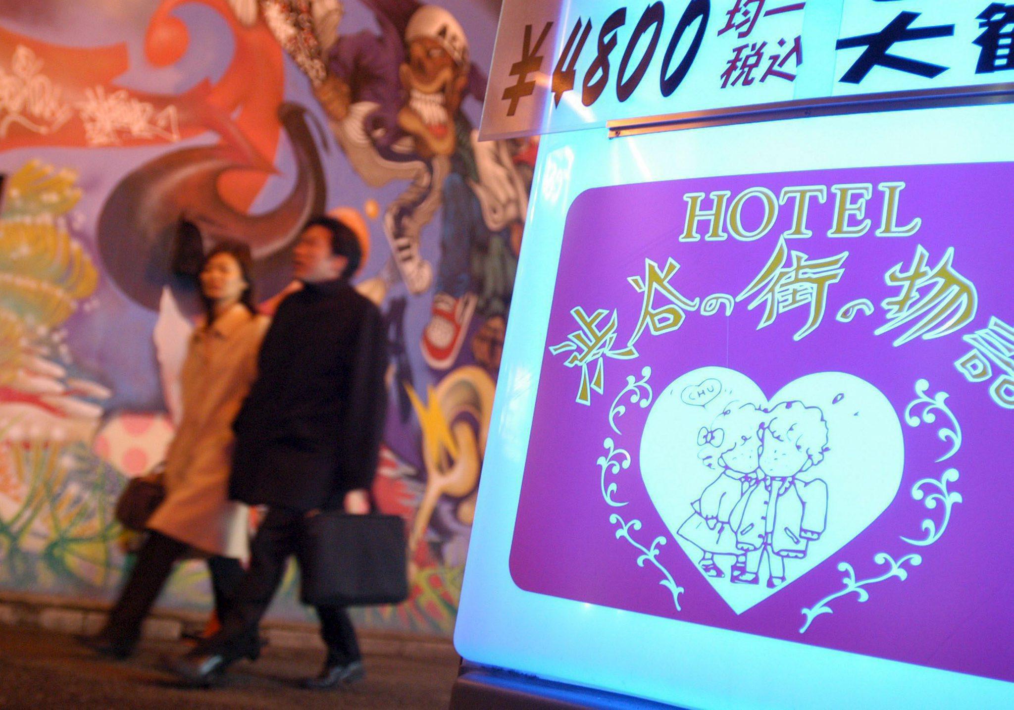 Deaths in love hotels in Japan are rare – but previous incidents have been reported. There are some 4,900 love hotels across Japan. Photo: EPA