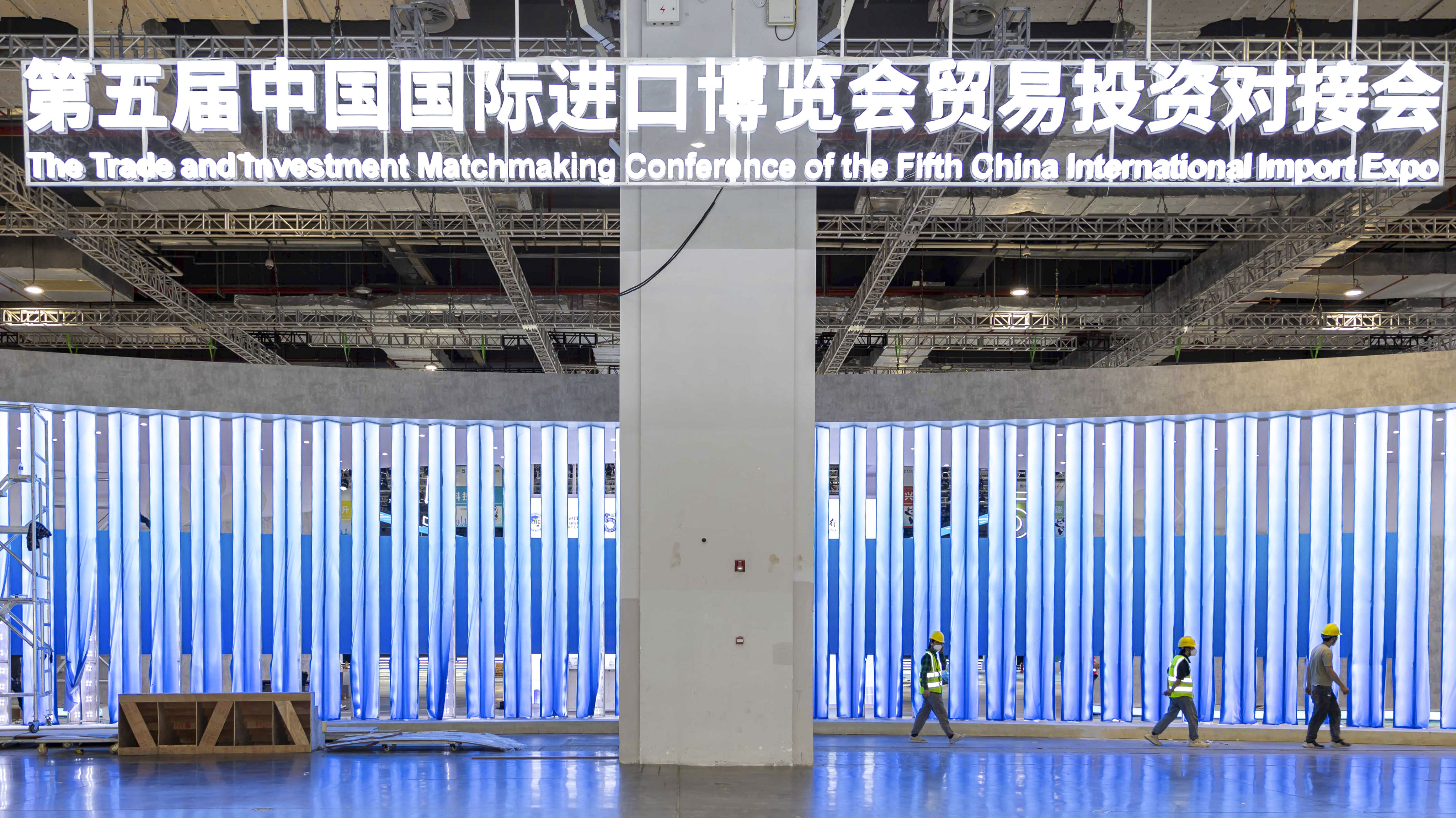 An exhibition area is pictured at the National Exhibition and Convention Center (Shanghai), the main venue the China International Import Expo (CIIE). Photo: Xinhua