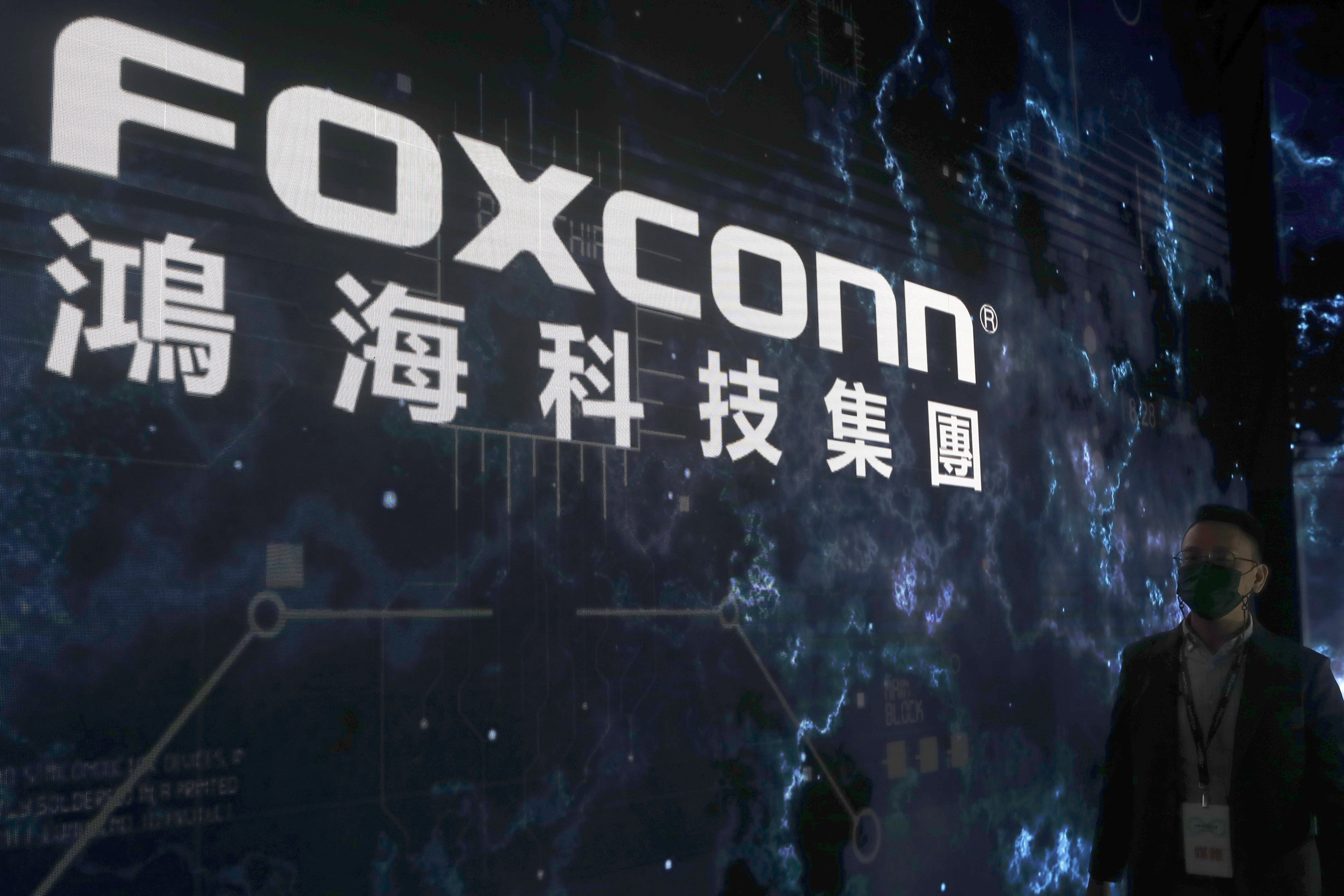 The Foxconn logo is seen at the Nangang Exhibition Centre in Taipei, Taiwan, October 18, 2022. Photo: AP