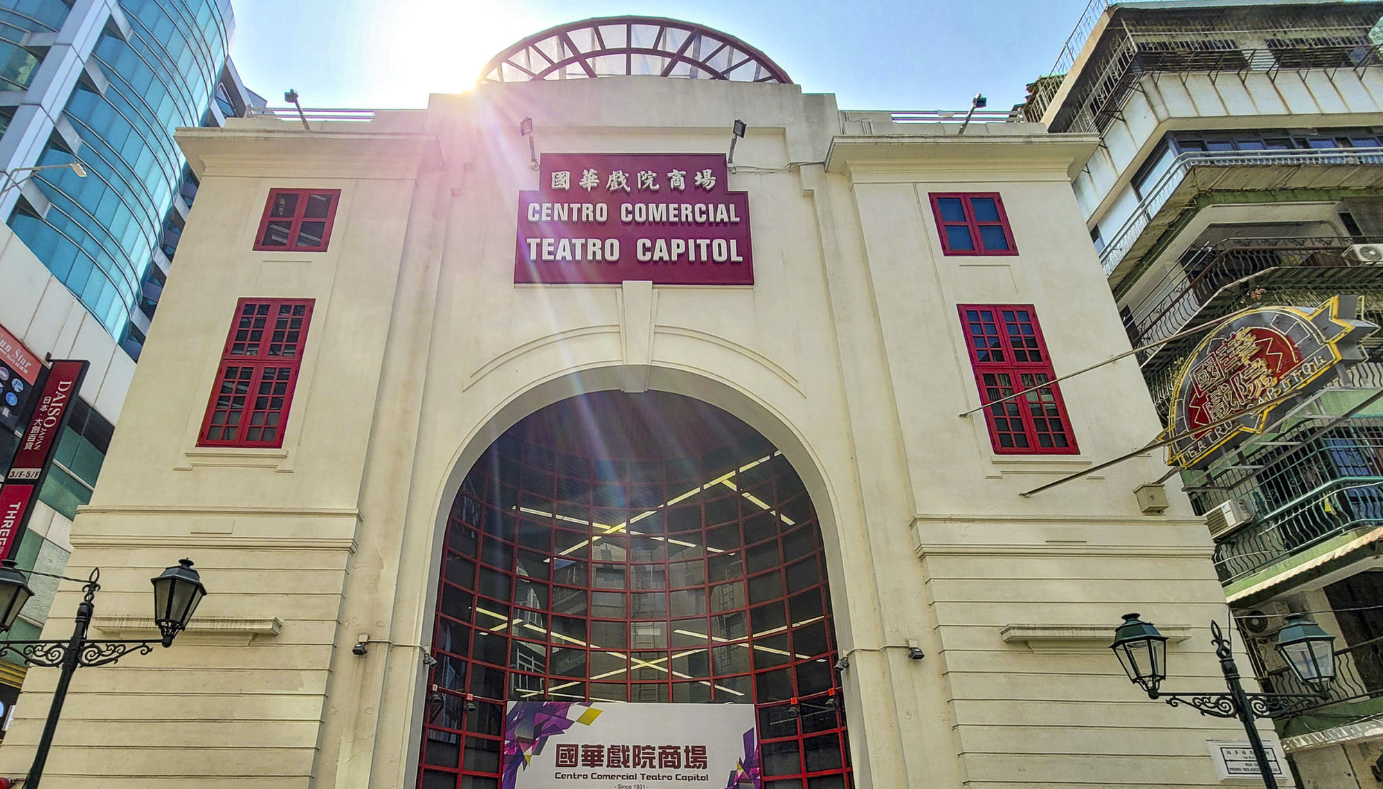 The restored Teatro Capitol in Macau. Photo: Weibo